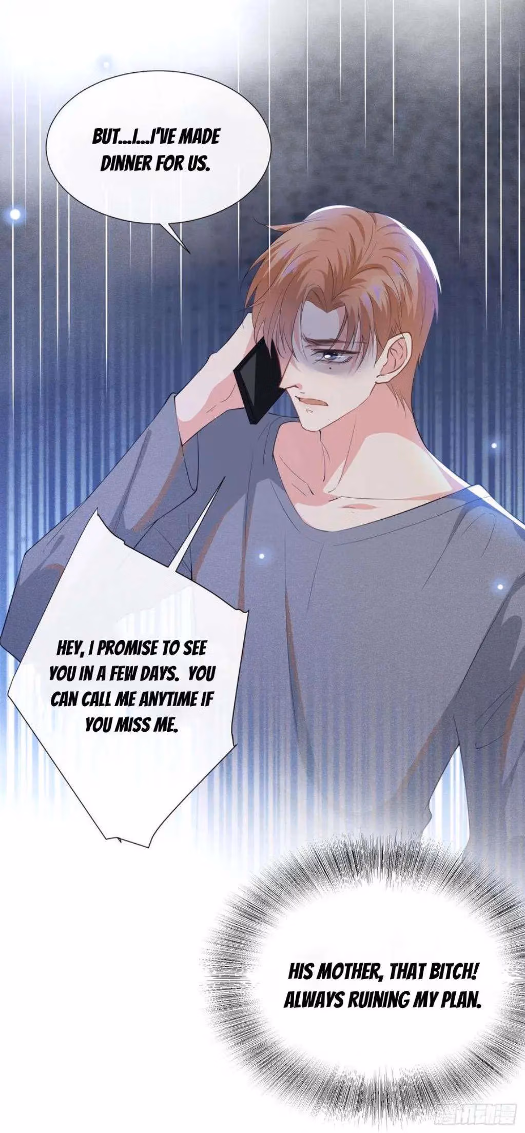 Read I’m His Devious Romeo chapter 41 image 3 on Lezhin