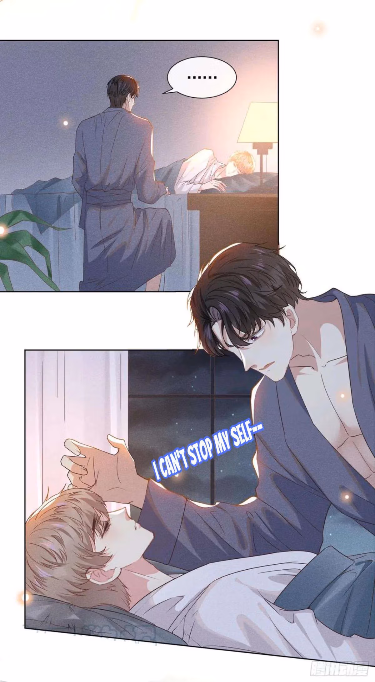 Read I’m His Devious Romeo chapter 42 image 19 on Lezhin