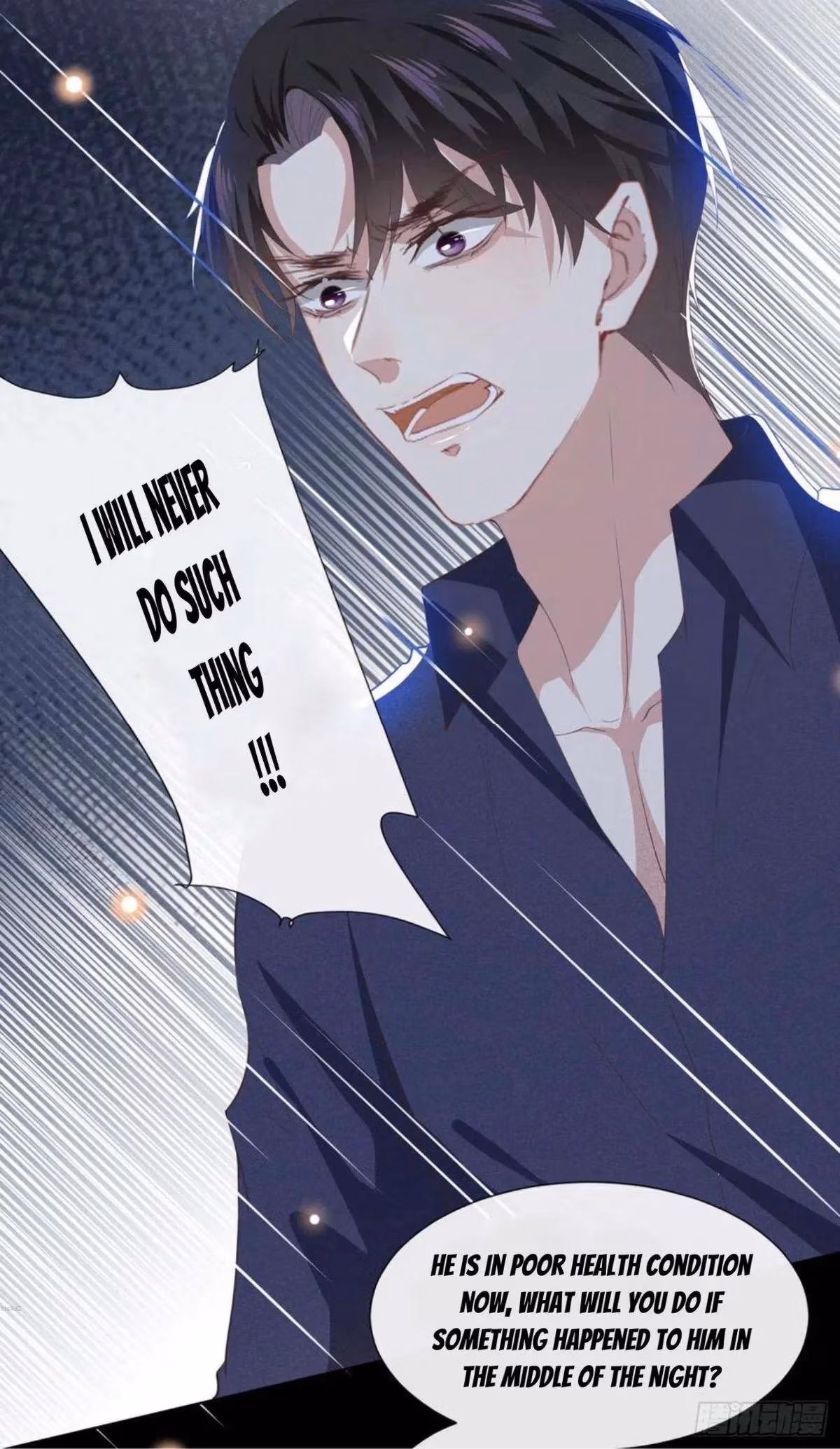 Read I’m His Devious Romeo chapter 42 image 2 on Lezhin