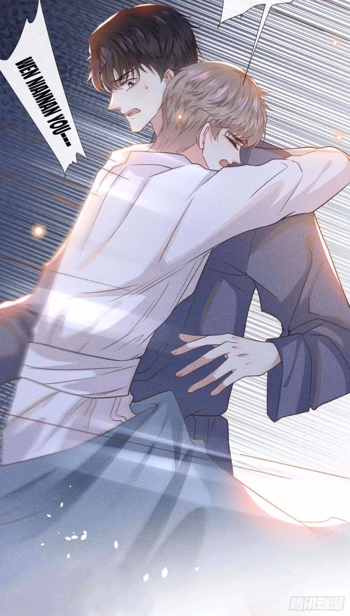 Read I’m His Devious Romeo chapter 42 image 23 on Lezhin