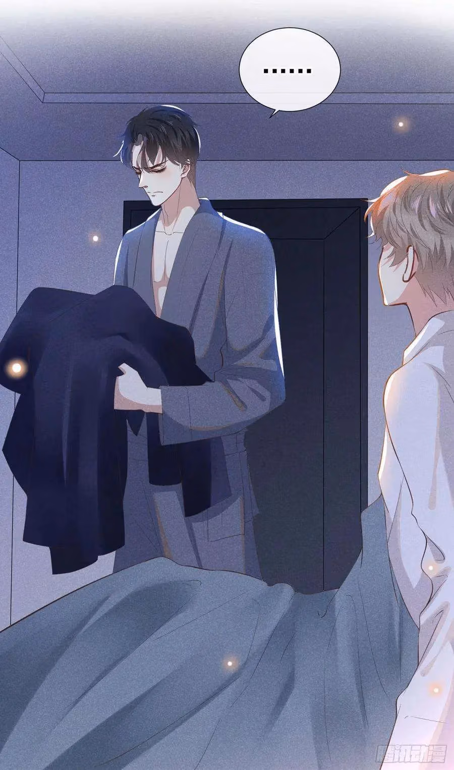 Read I’m His Devious Romeo chapter 42 image 8 on Lezhin