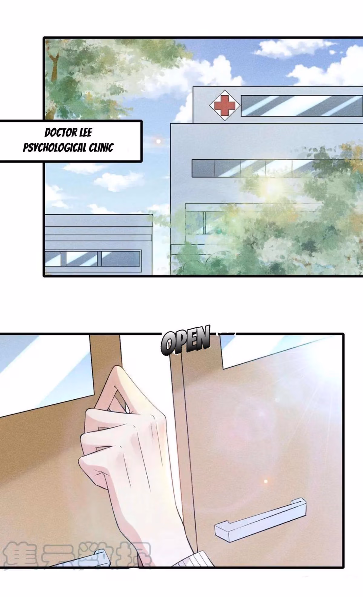Read I’m His Devious Romeo chapter 43 image 10 on Lezhin