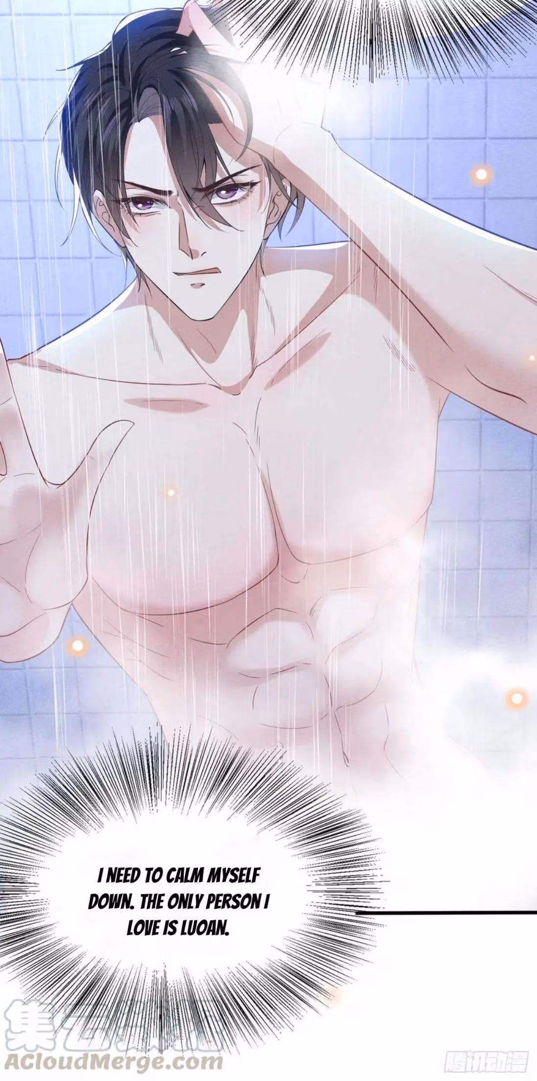 Read I’m His Devious Romeo chapter 43 image 2 on Lezhin