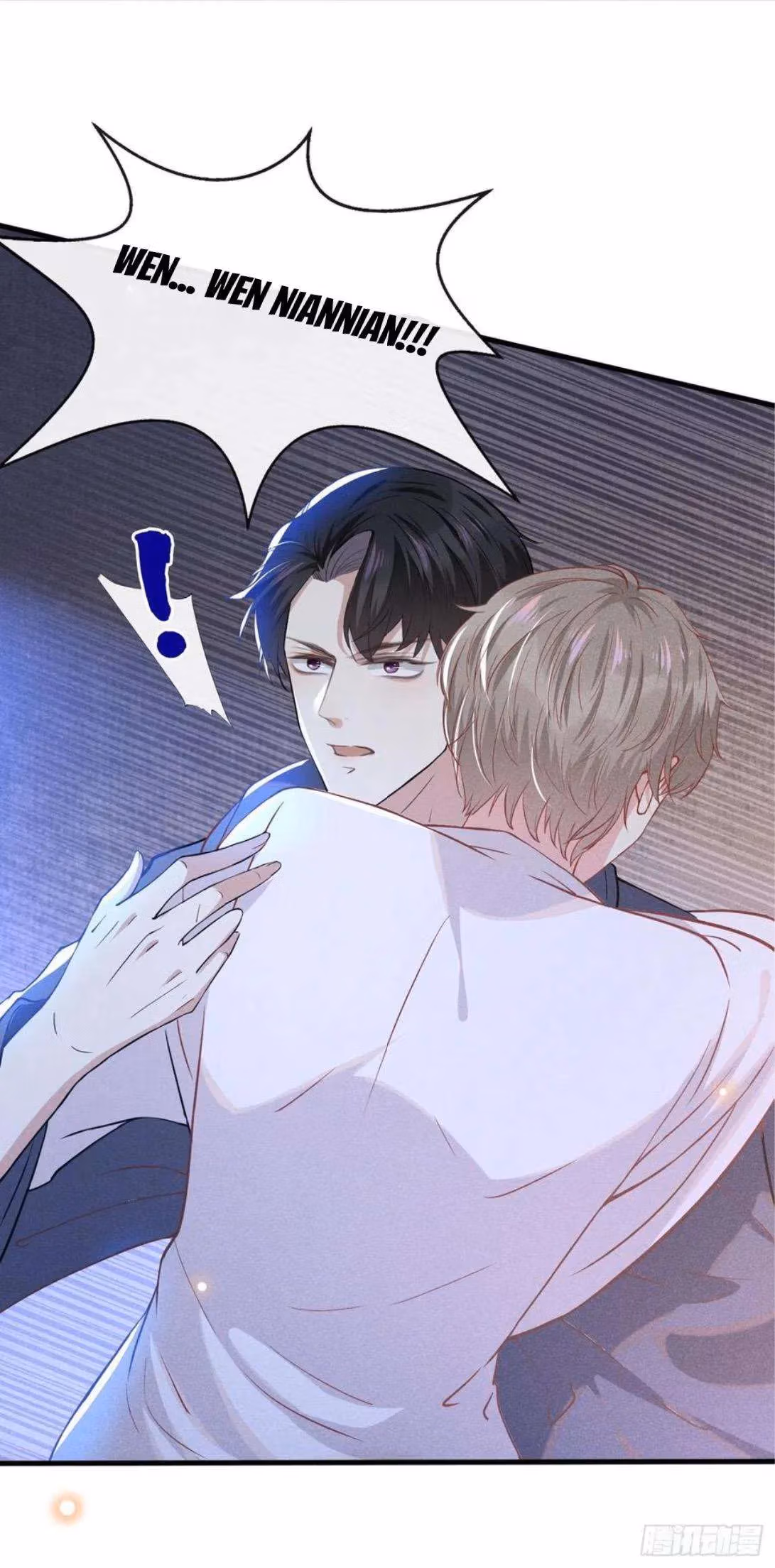 Read I’m His Devious Romeo chapter 43 image 24 on Lezhin