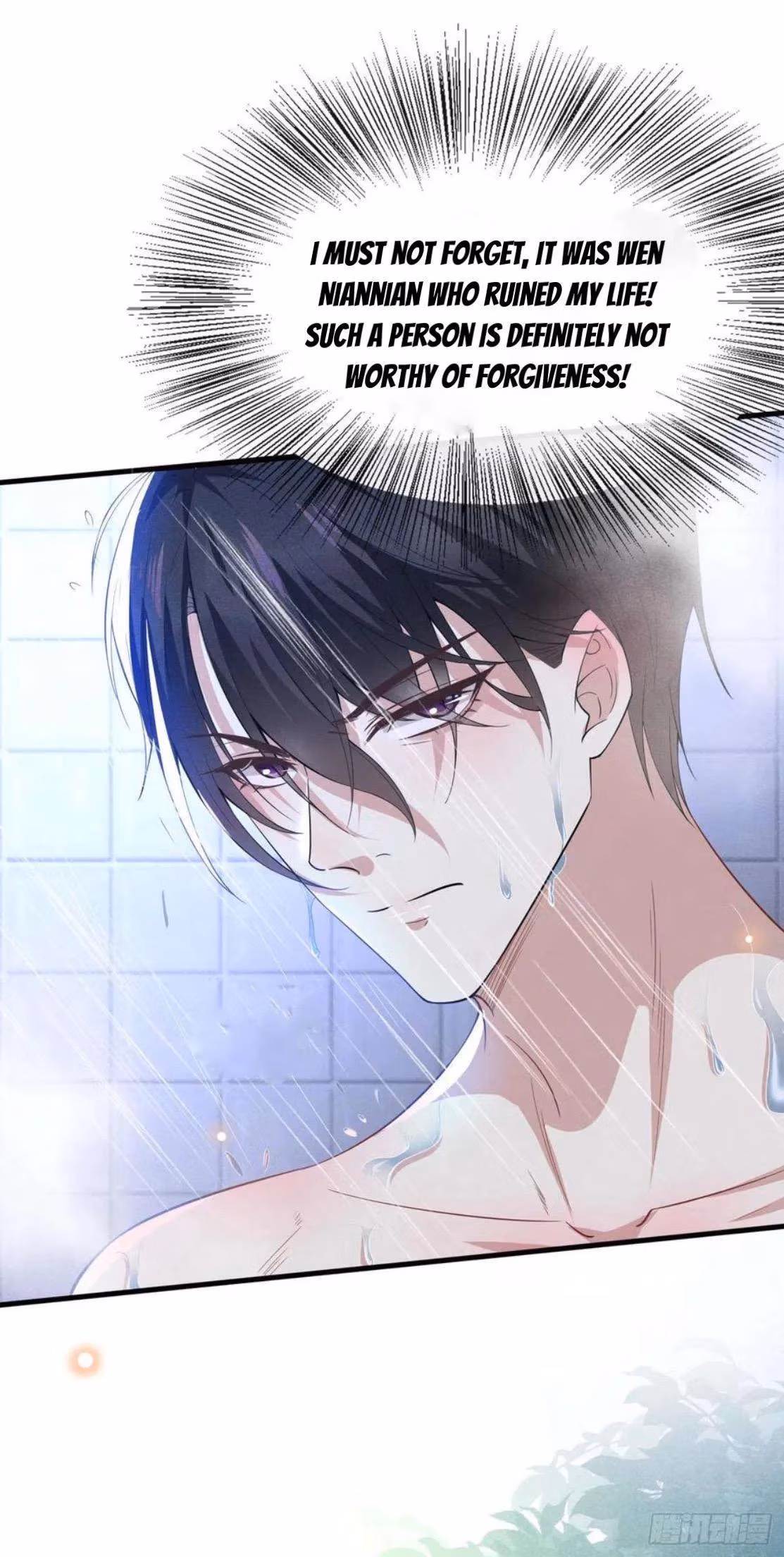 Read I’m His Devious Romeo chapter 43 image 34 on Lezhin