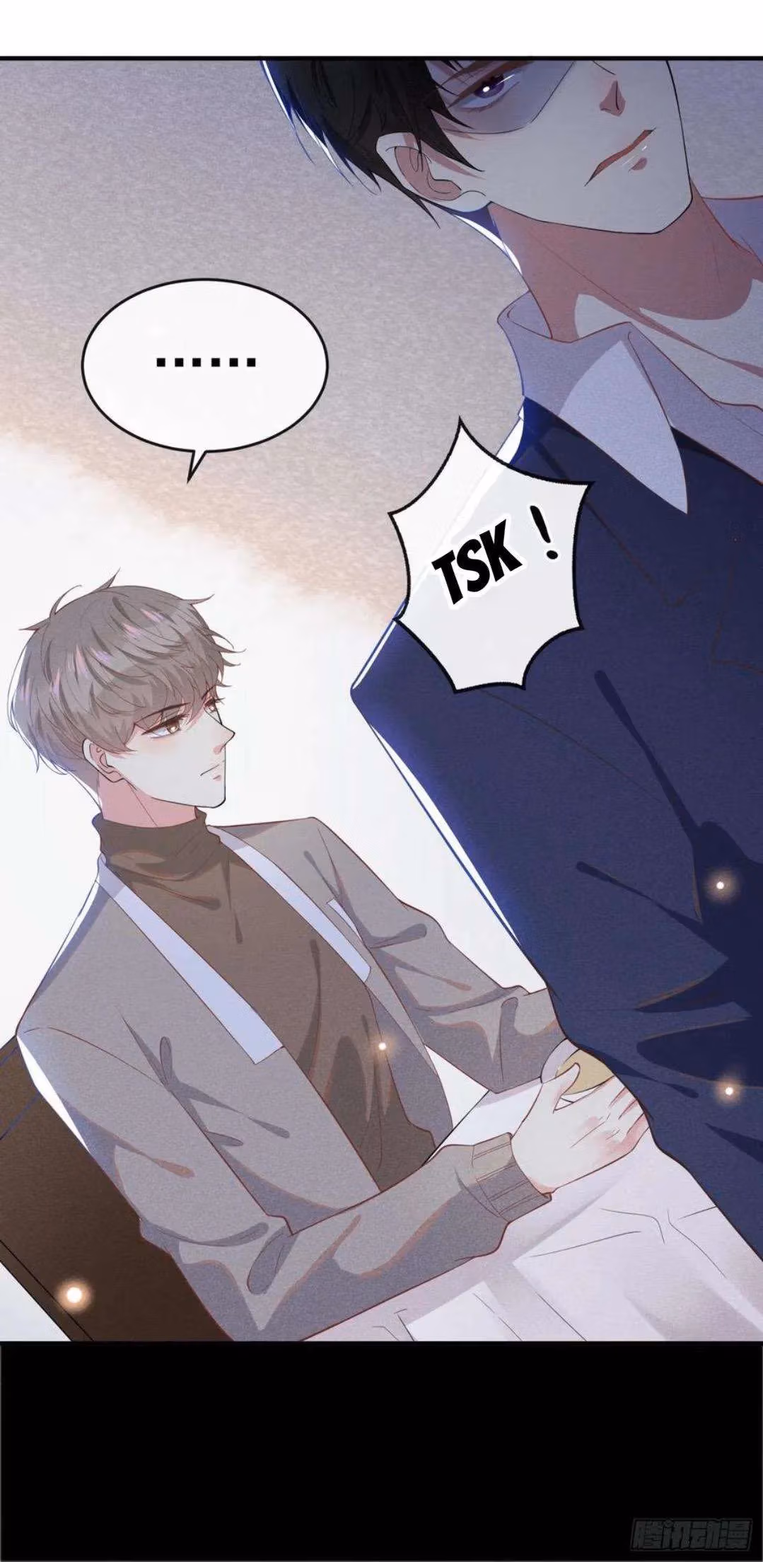 Read I’m His Devious Romeo chapter 43 image 6 on Lezhin