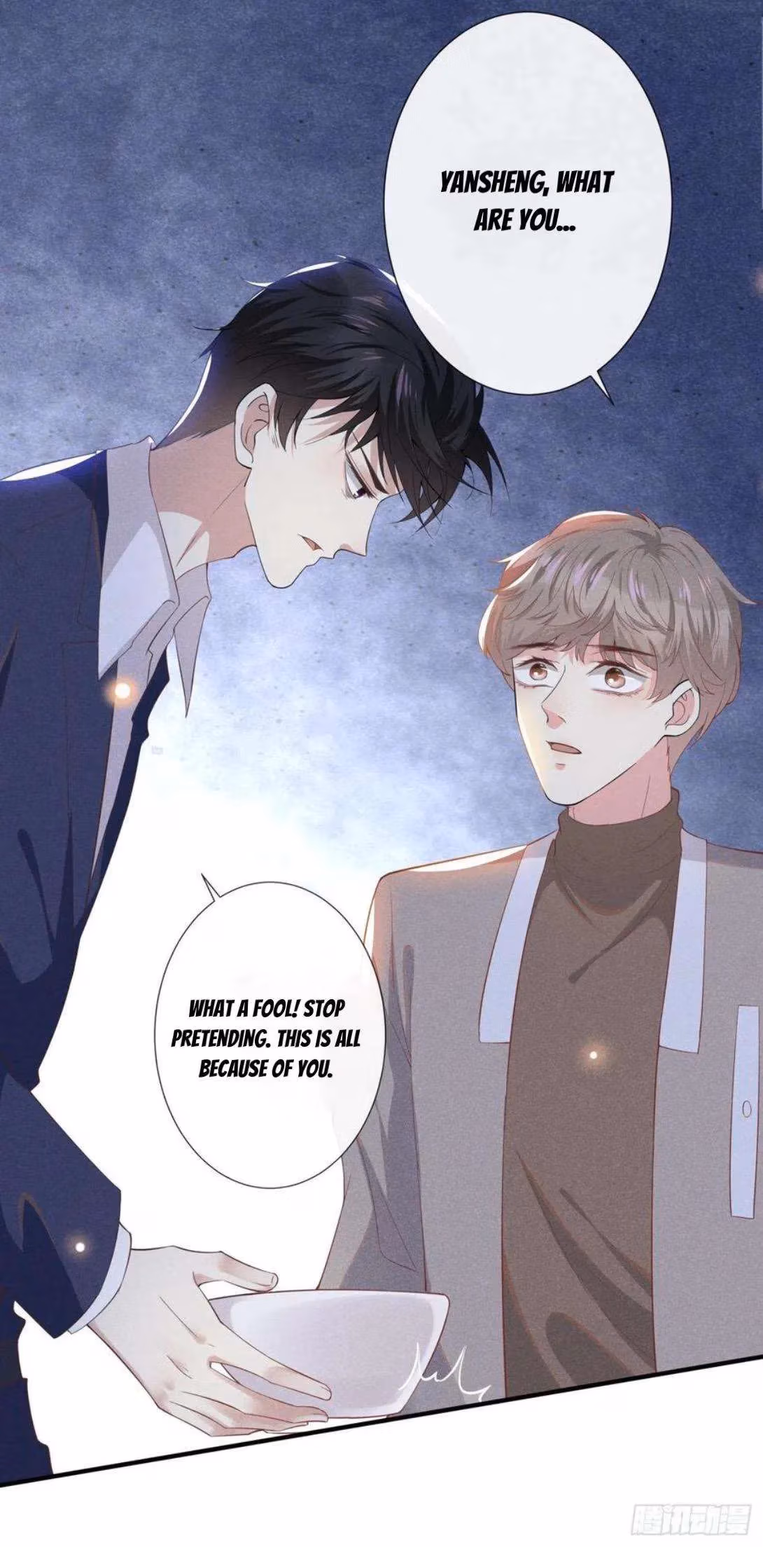 Read I’m His Devious Romeo chapter 43 image 7 on Lezhin
