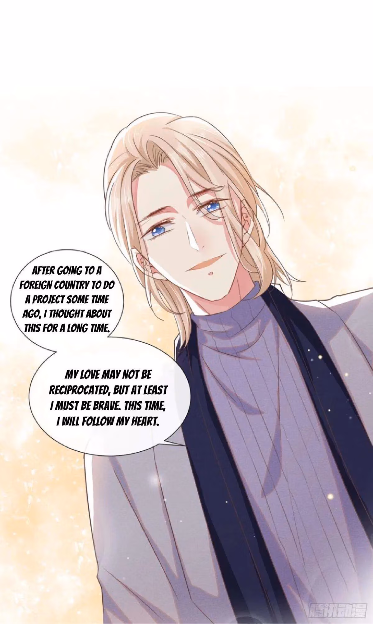 Read I’m His Devious Romeo chapter 44 image 15 on Lezhin
