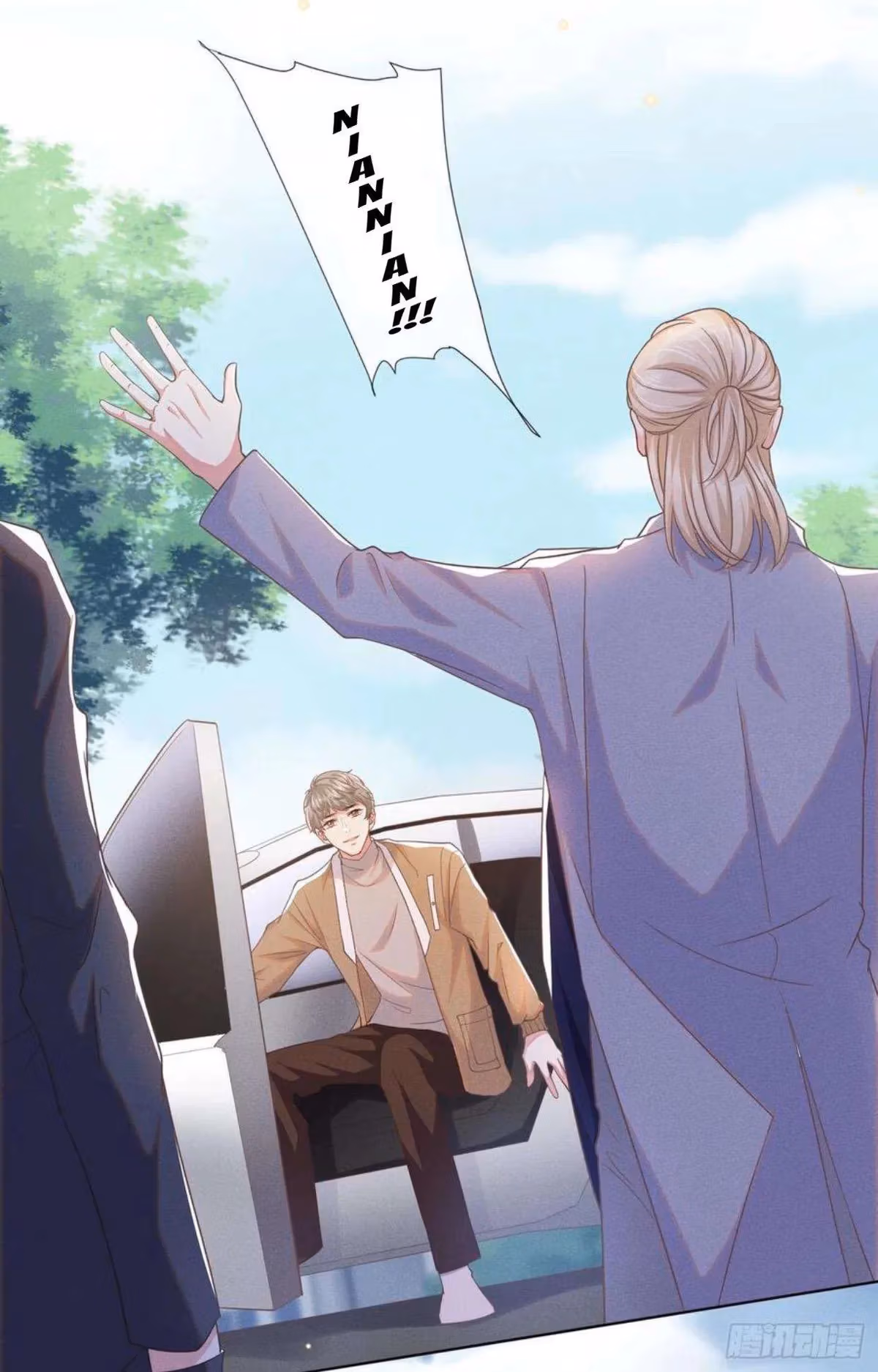 Read I’m His Devious Romeo chapter 44 image 17 on Lezhin