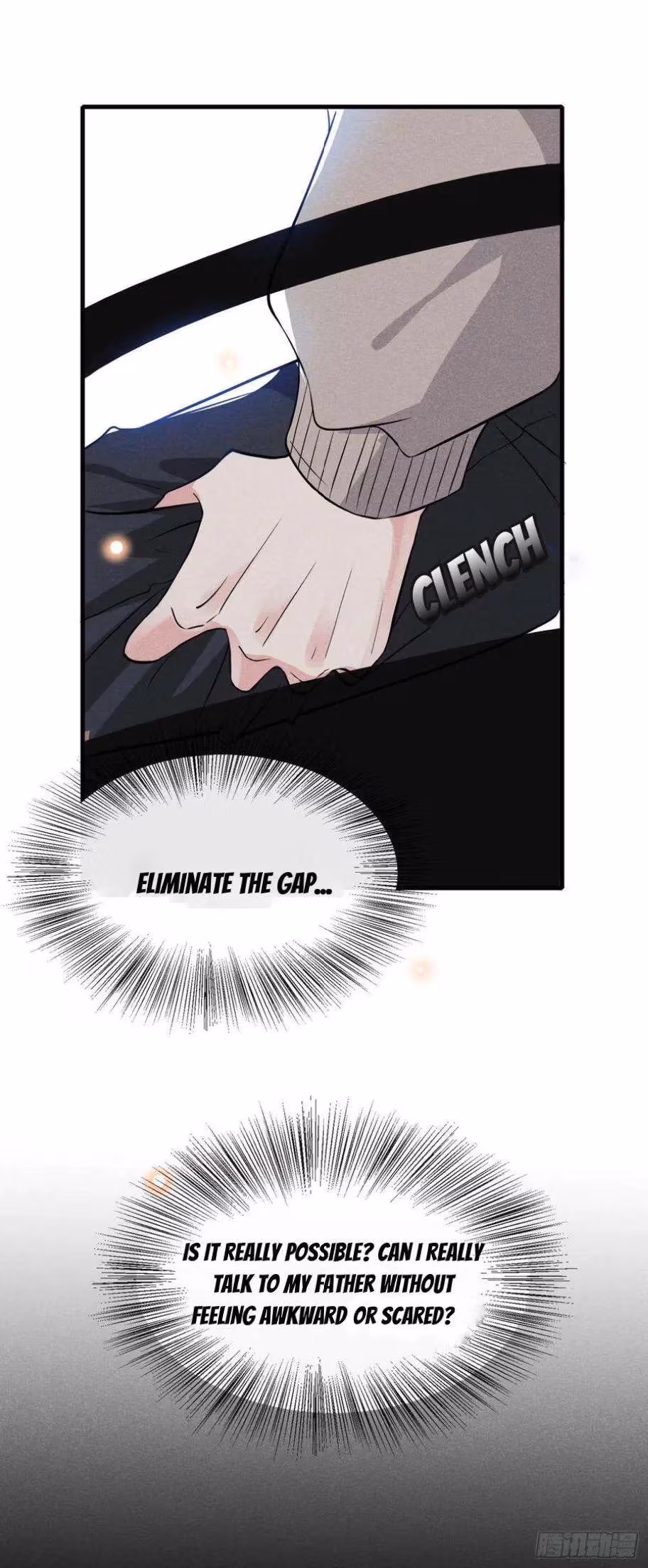 Read I’m His Devious Romeo chapter 44 image 5 on Lezhin