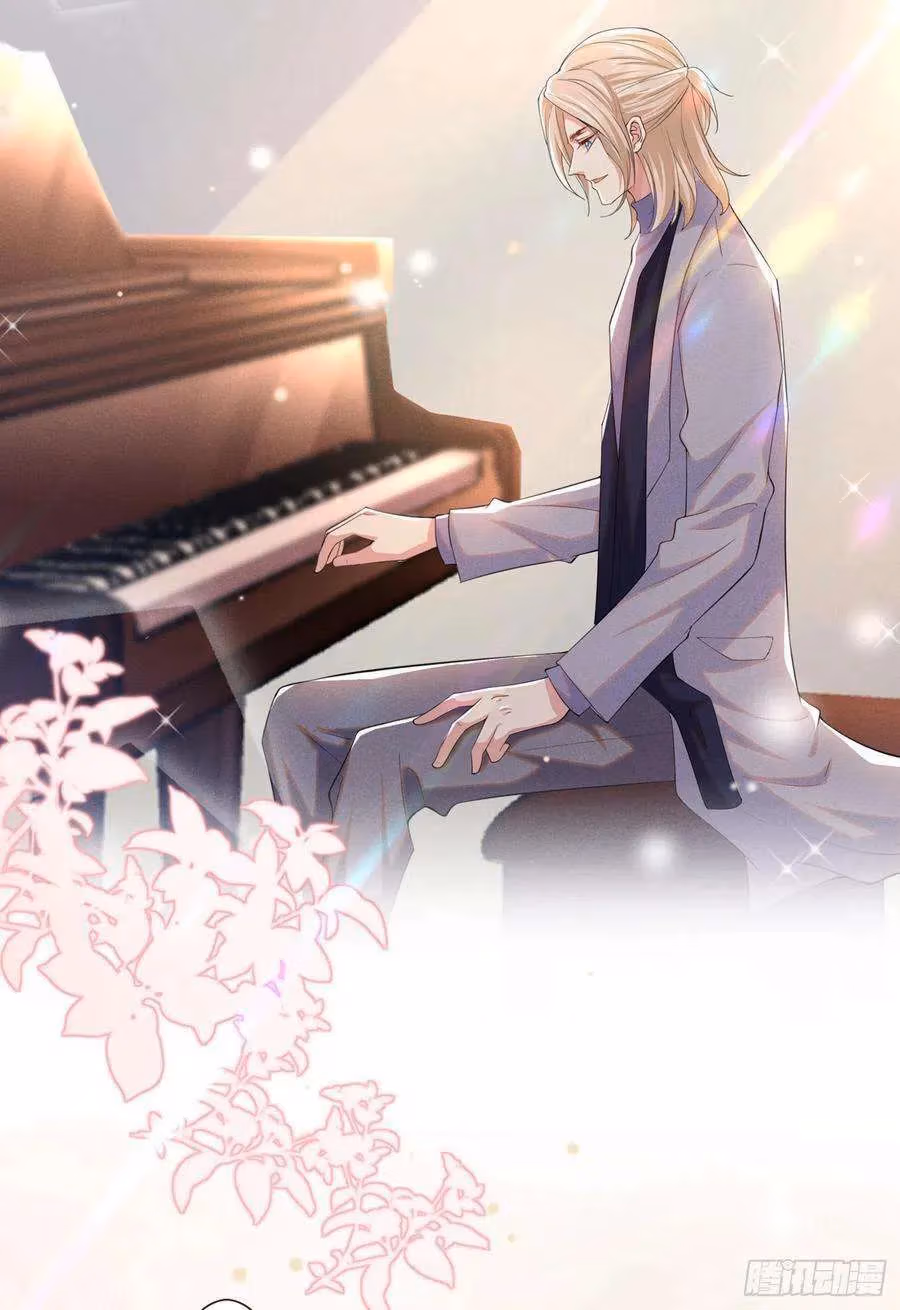 Read I’m His Devious Romeo chapter 45 image 13 on Lezhin