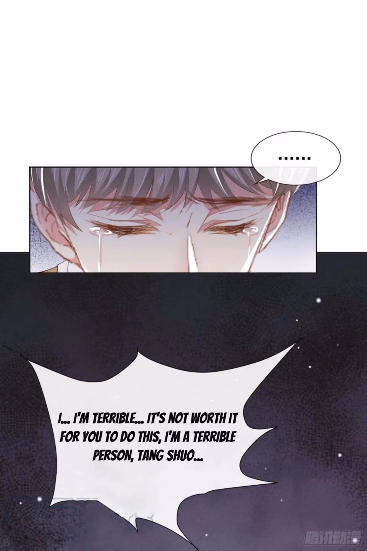 Read I’m His Devious Romeo chapter 45 image 16 on Lezhin