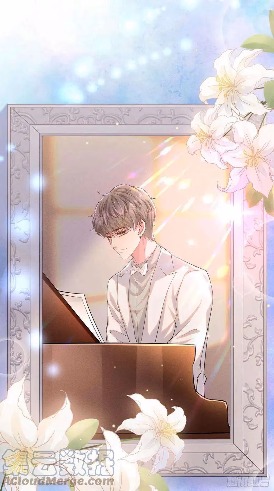 Read I’m His Devious Romeo chapter 45 image 6 on Lezhin