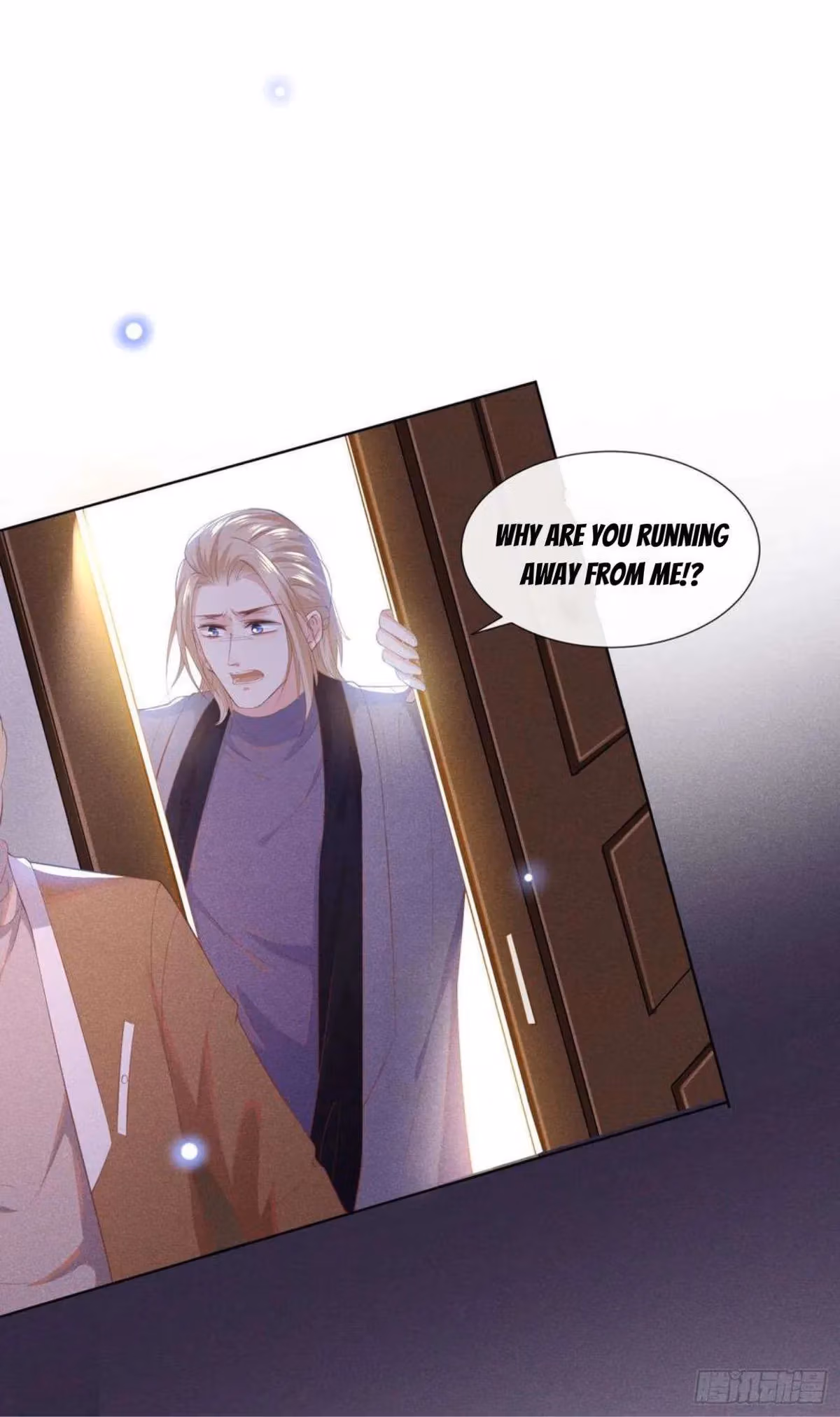 Read I’m His Devious Romeo chapter 46 image 10 on Lezhin