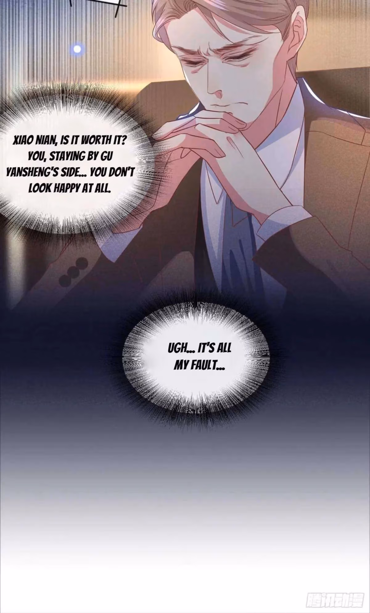 Read I’m His Devious Romeo chapter 48 image 11 on Lezhin