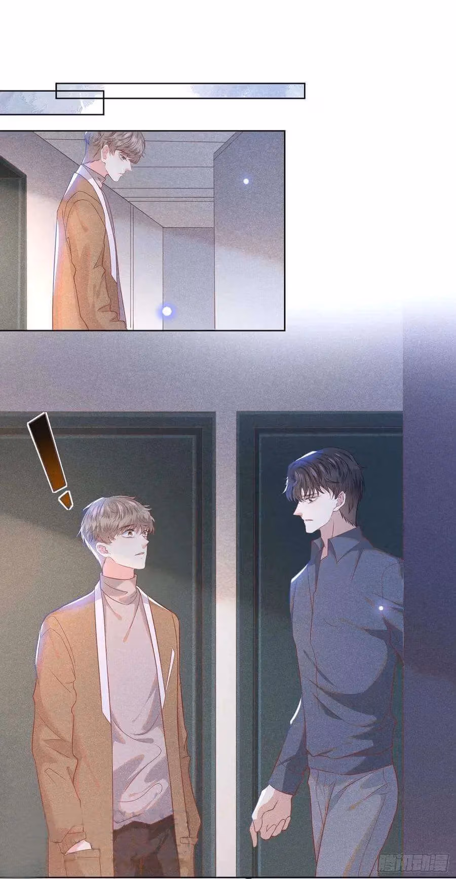 Read I’m His Devious Romeo chapter 48 image 12 on Lezhin