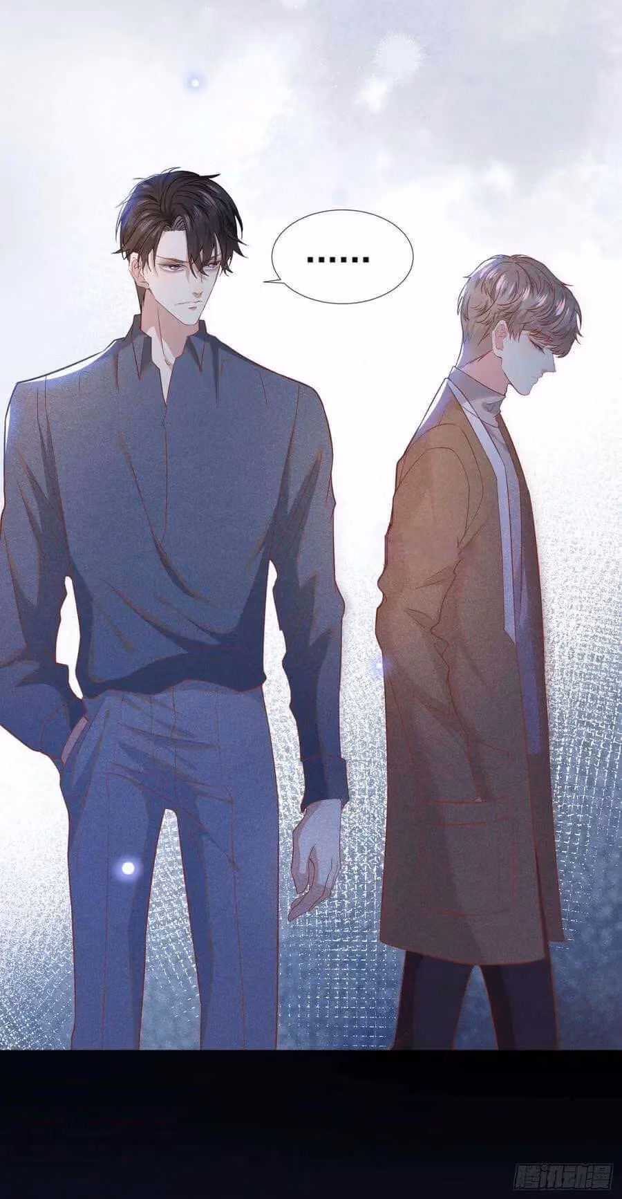 Read I’m His Devious Romeo chapter 48 image 13 on Lezhin