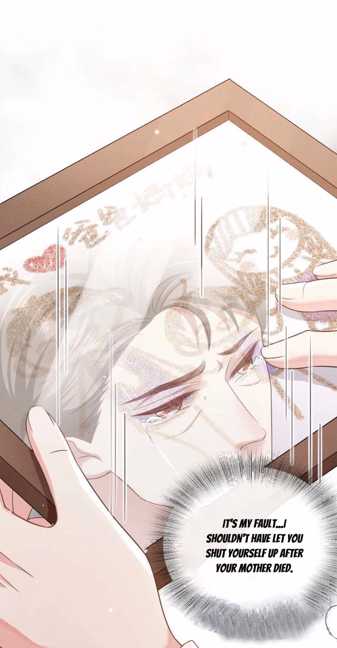 Read I’m His Devious Romeo chapter 49 image 2 on Lezhin
