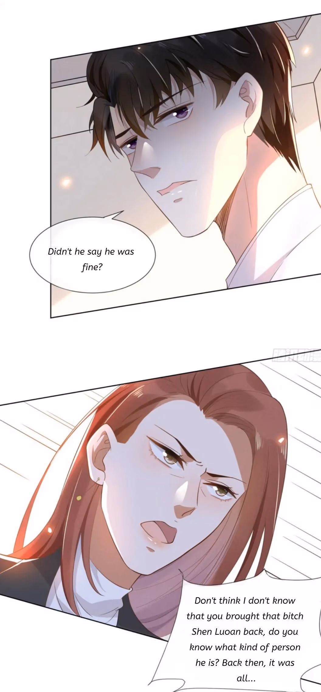 Read I’m His Devious Romeo chapter 5 image 5 on Lezhin