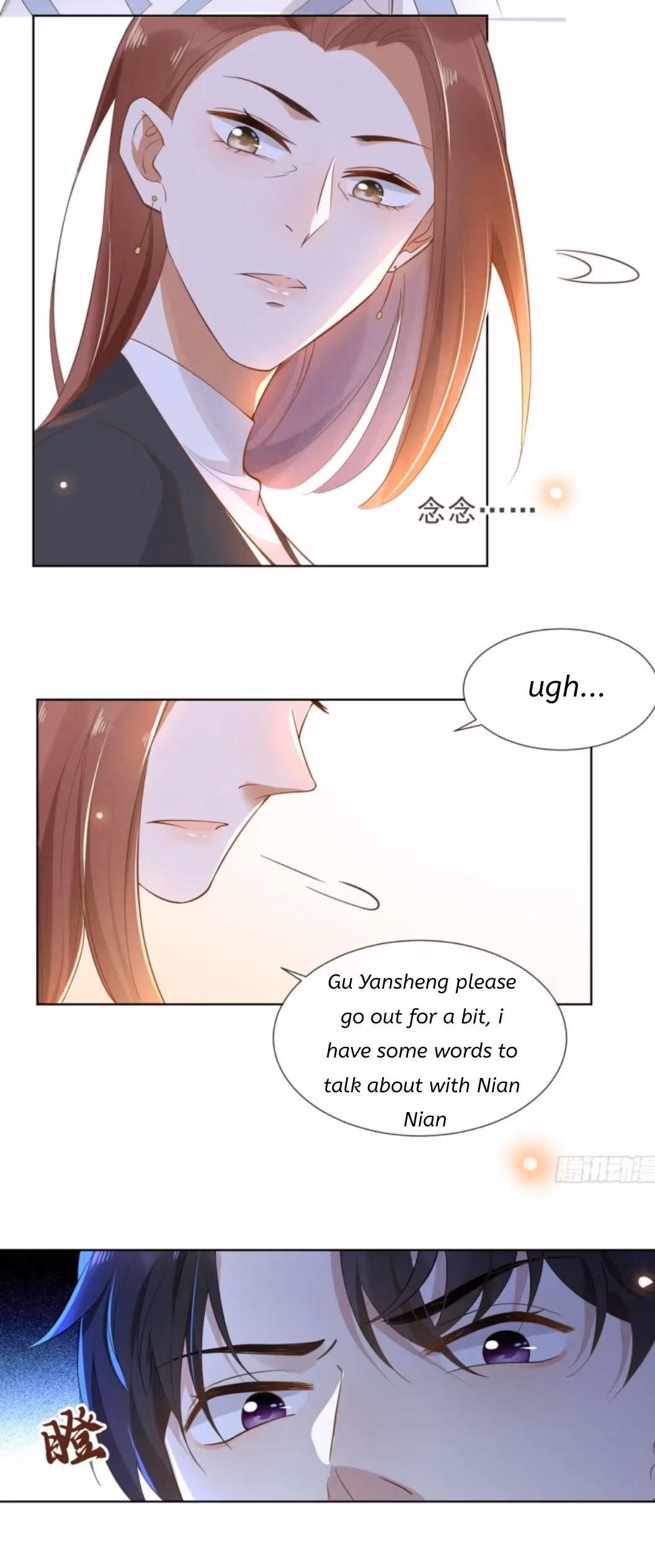 Read I’m His Devious Romeo chapter 5 image 7 on Lezhin
