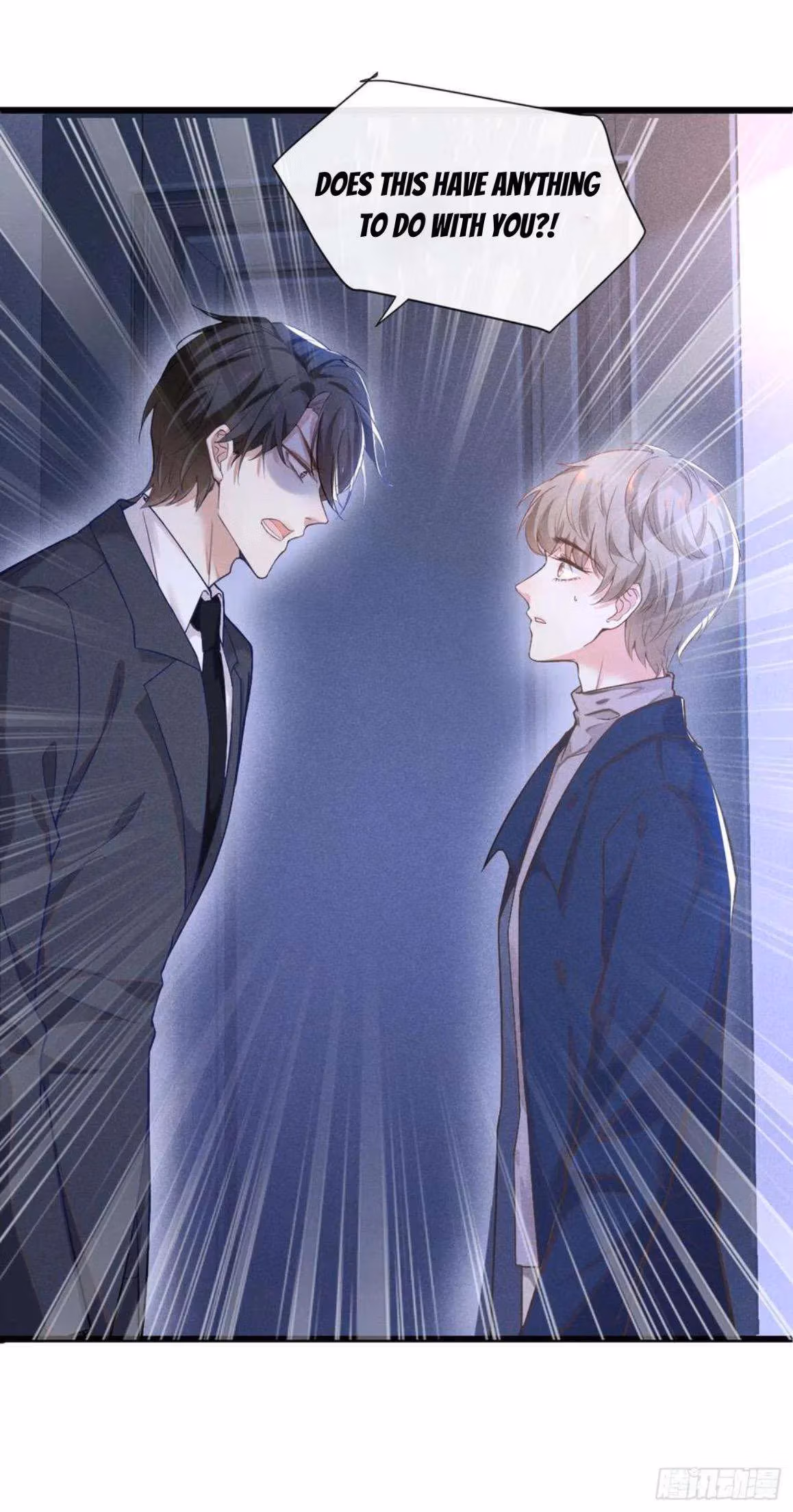 Read I’m His Devious Romeo chapter 50 image 17 on Lezhin