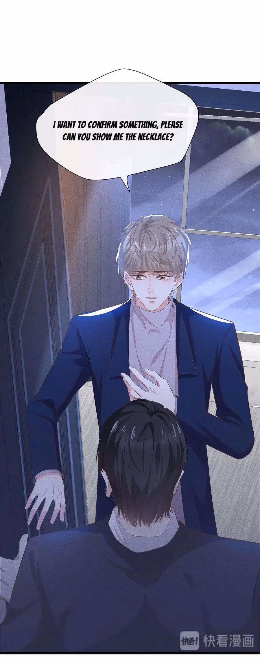 Read I’m His Devious Romeo chapter 50 image 18 on Lezhin