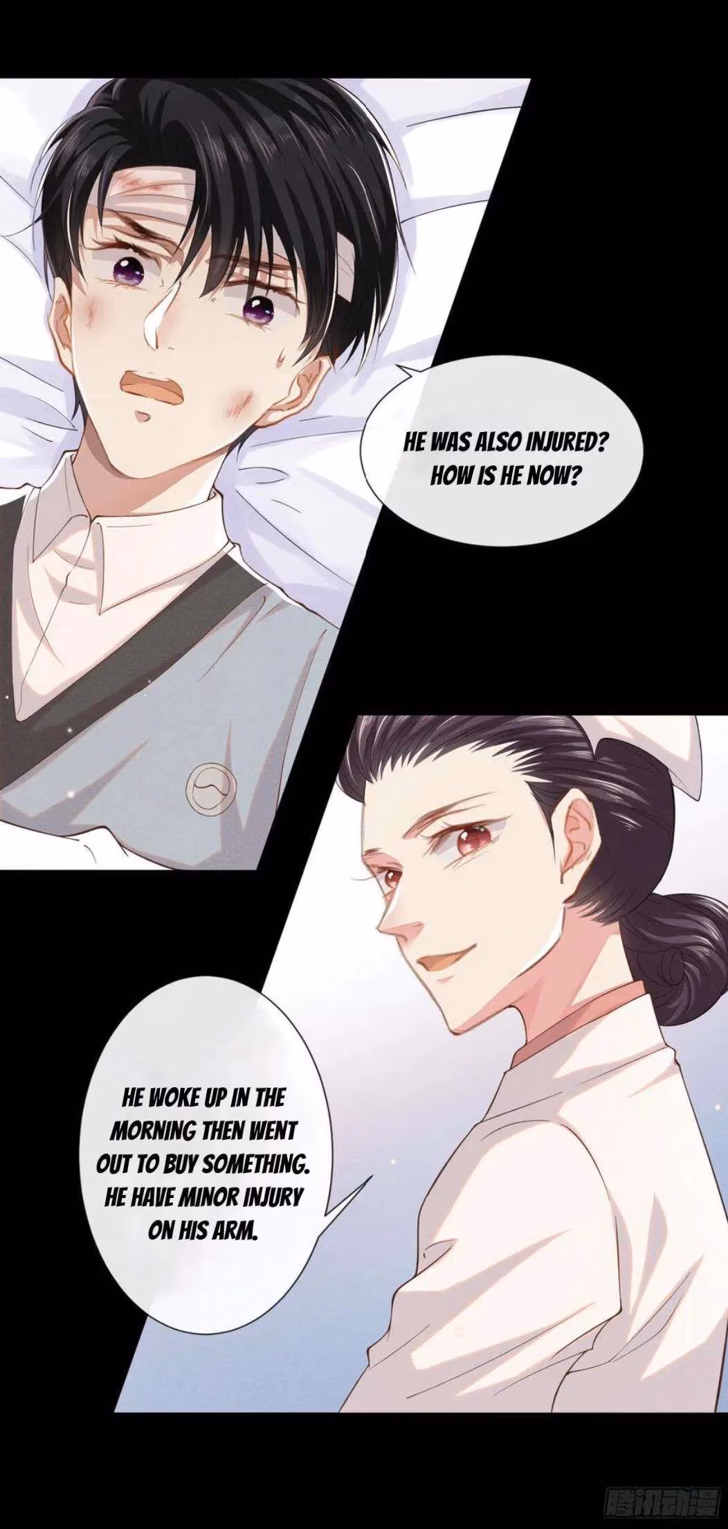 Read I’m His Devious Romeo chapter 50 image 7 on Lezhin