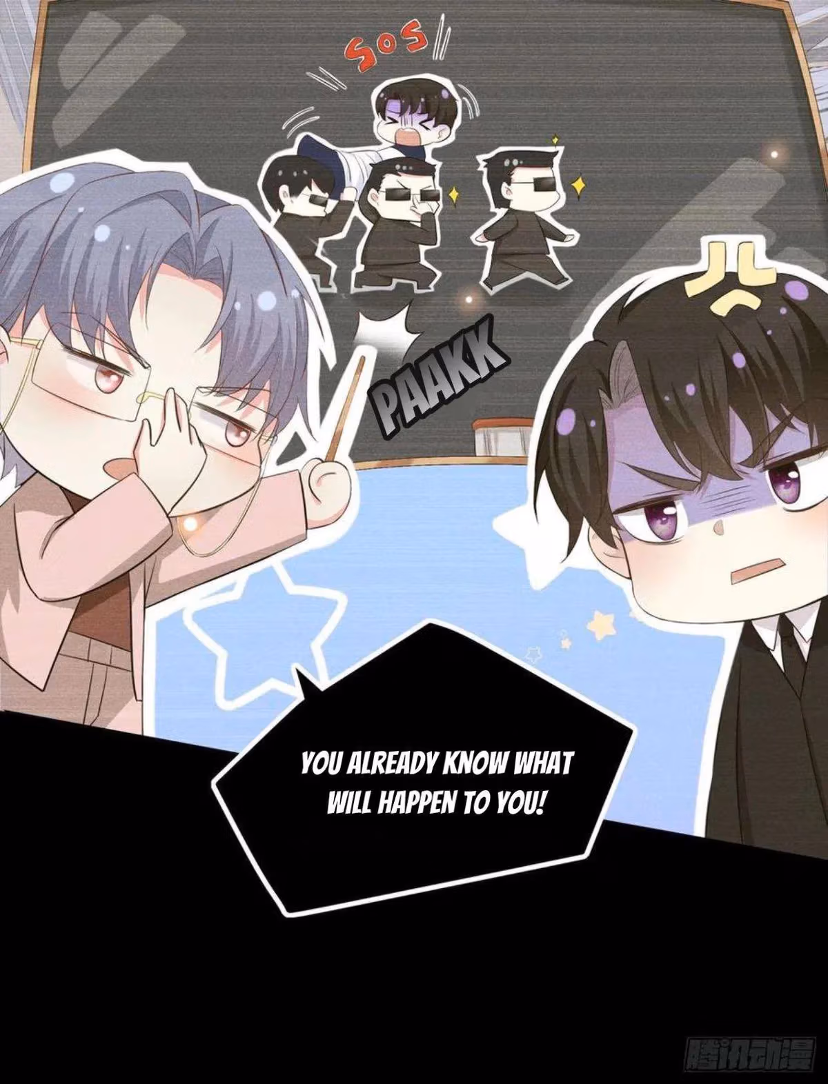 Read I’m His Devious Romeo chapter 51 image 11 on Lezhin