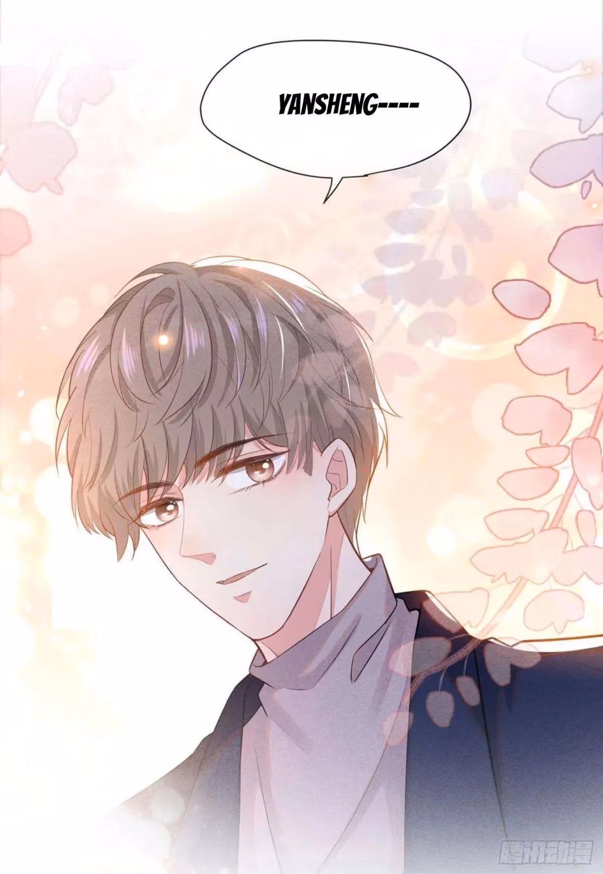 Read I’m His Devious Romeo chapter 51 image 13 on Lezhin