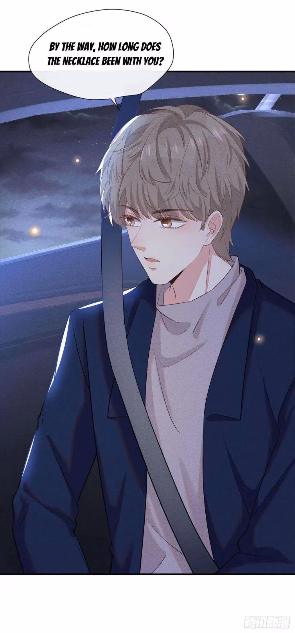 Read I’m His Devious Romeo chapter 51 image 17 on Lezhin