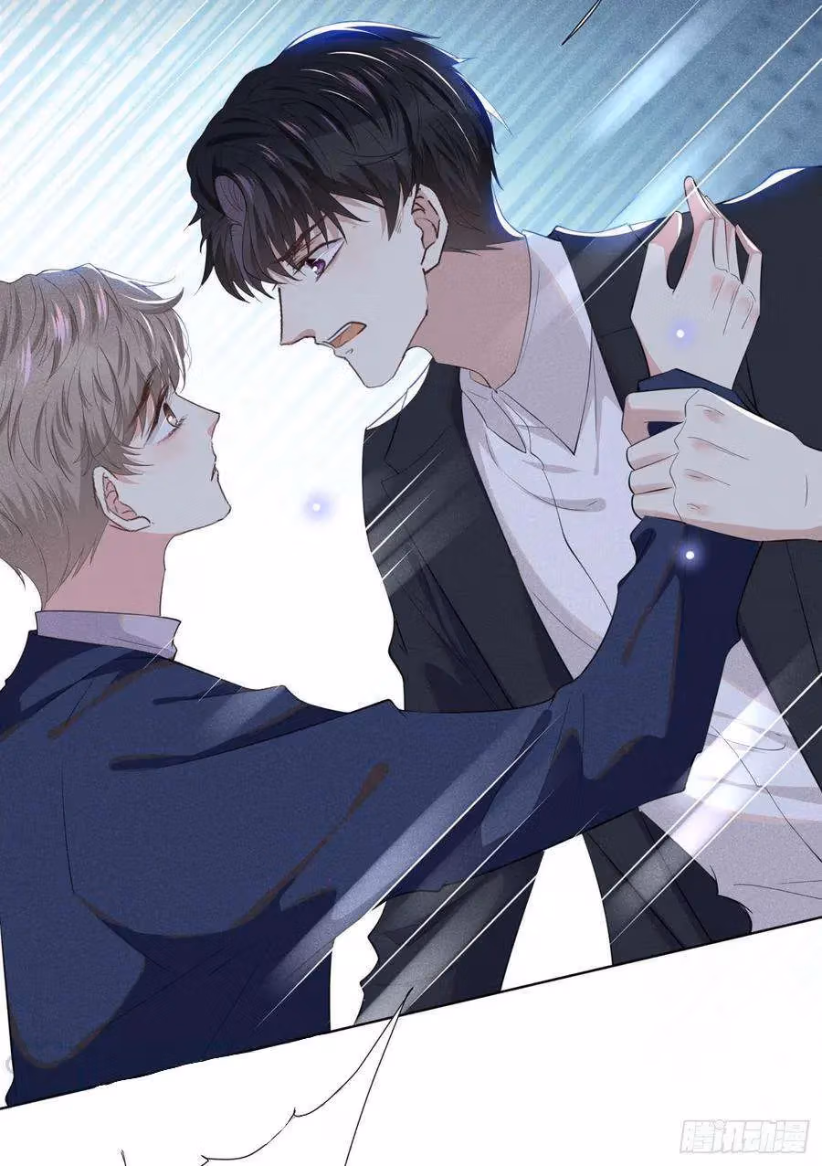 Read I’m His Devious Romeo chapter 51 image 25 on Lezhin