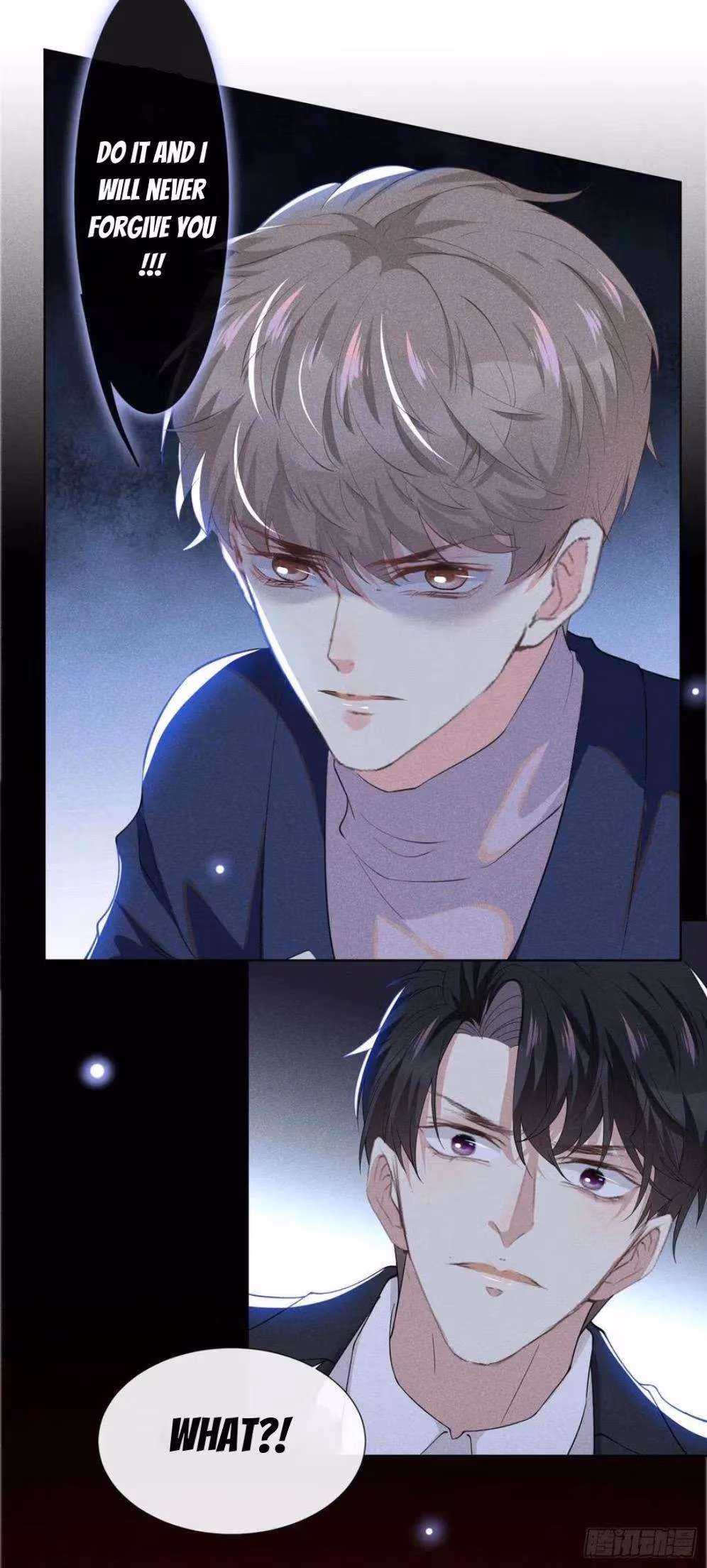 Read I’m His Devious Romeo chapter 51 image 28 on Lezhin