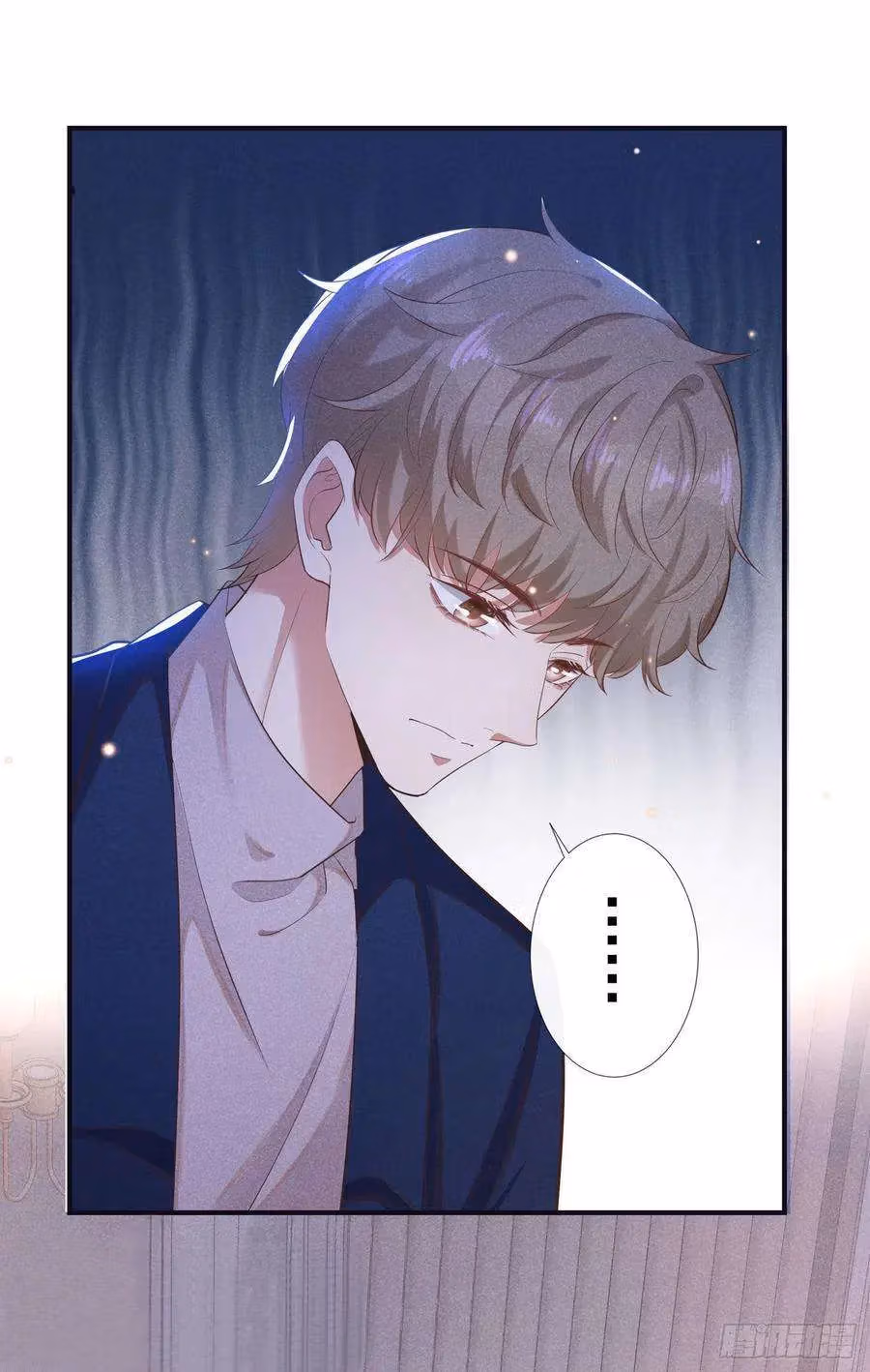 Read I’m His Devious Romeo chapter 51 image 4 on Lezhin