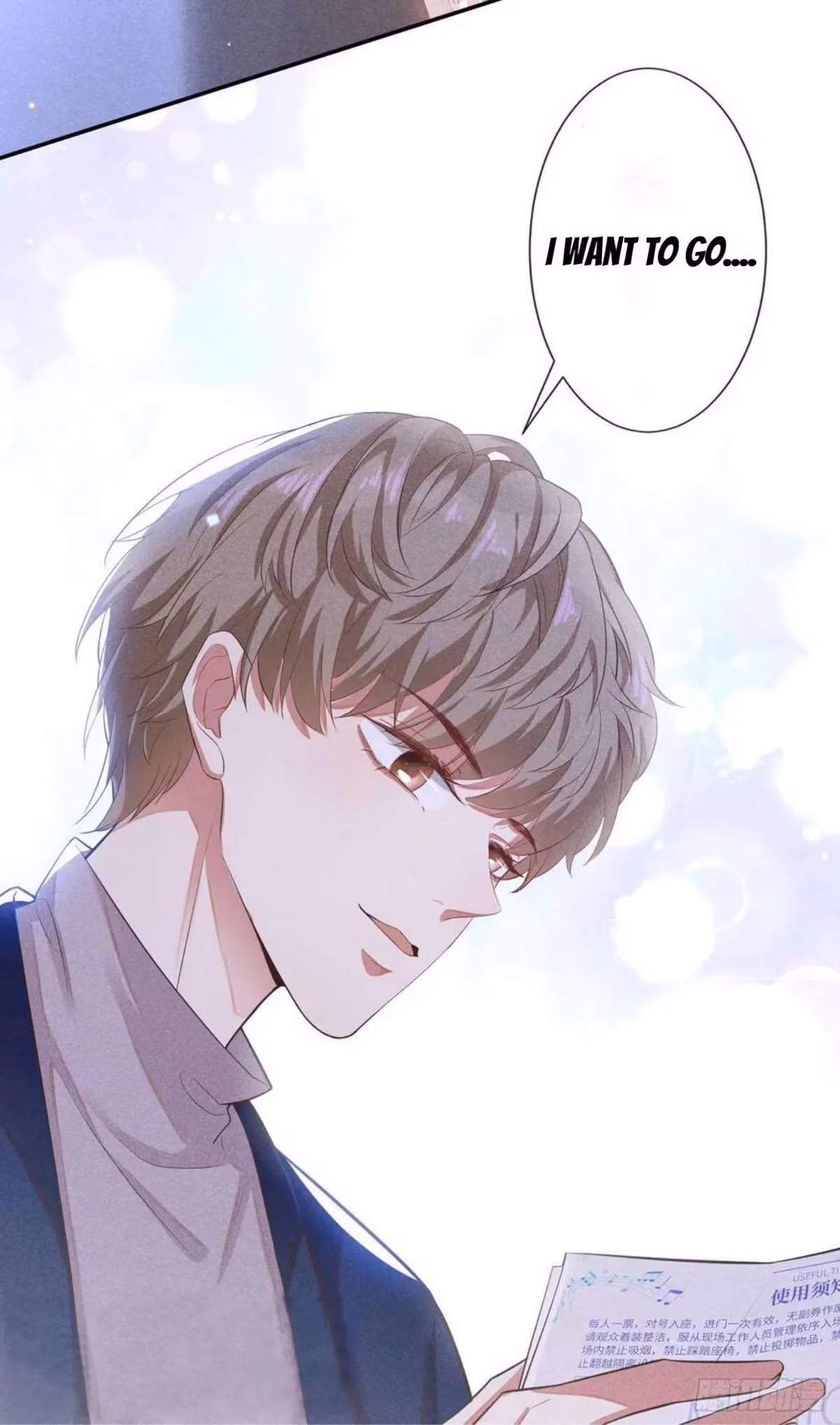 Read I’m His Devious Romeo chapter 51 image 6 on Lezhin