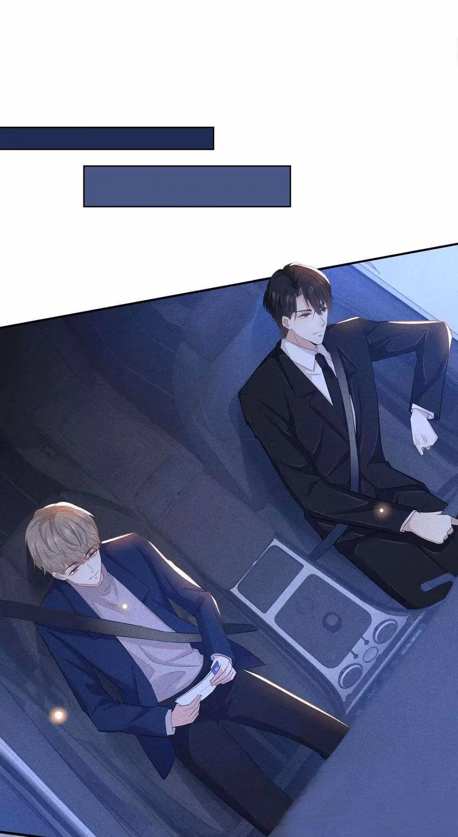 Read I’m His Devious Romeo chapter 51 image 8 on Lezhin