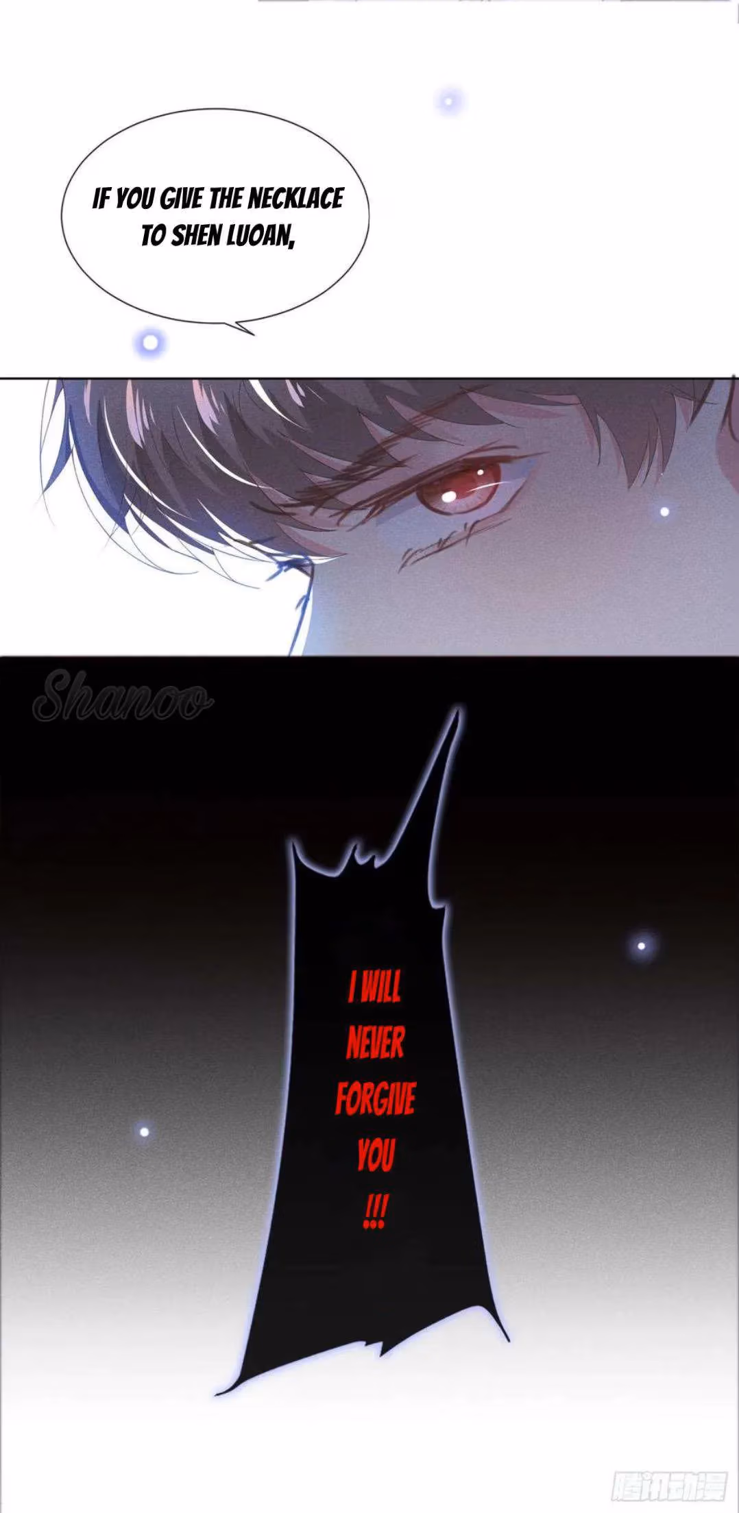 Read I’m His Devious Romeo chapter 52 image 1 on Lezhin