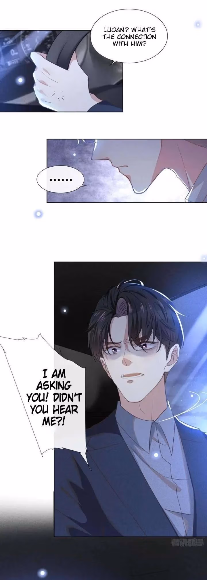 Read I’m His Devious Romeo chapter 53 image 17 on Lezhin