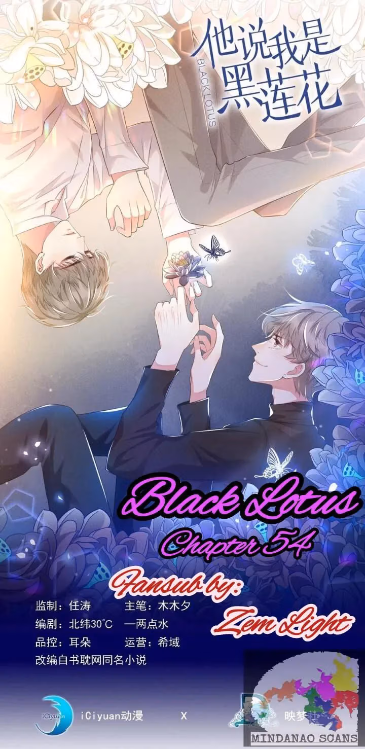 Read I’m His Devious Romeo chapter 54 image 0 on Lezhin