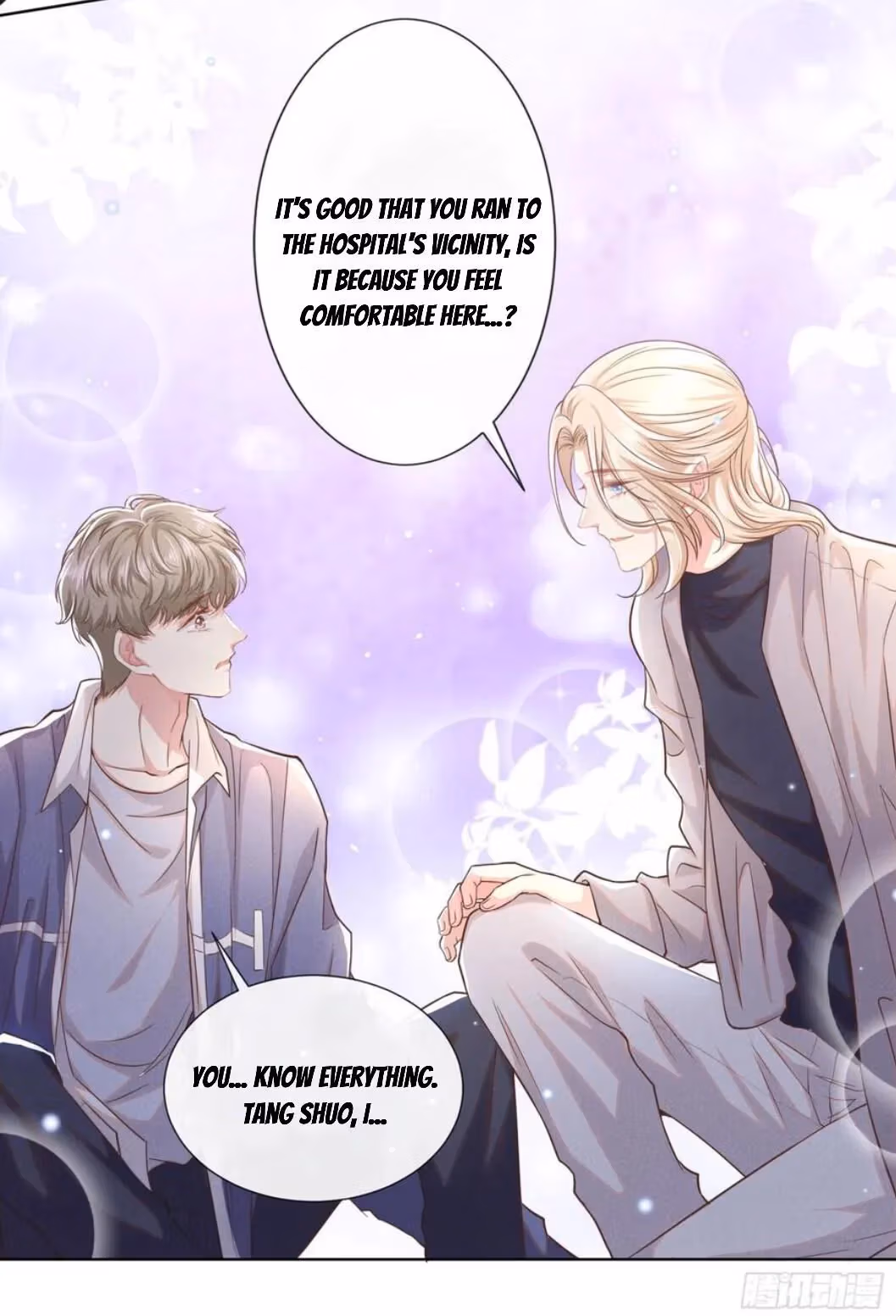 Read I’m His Devious Romeo chapter 55 image 19 on Lezhin