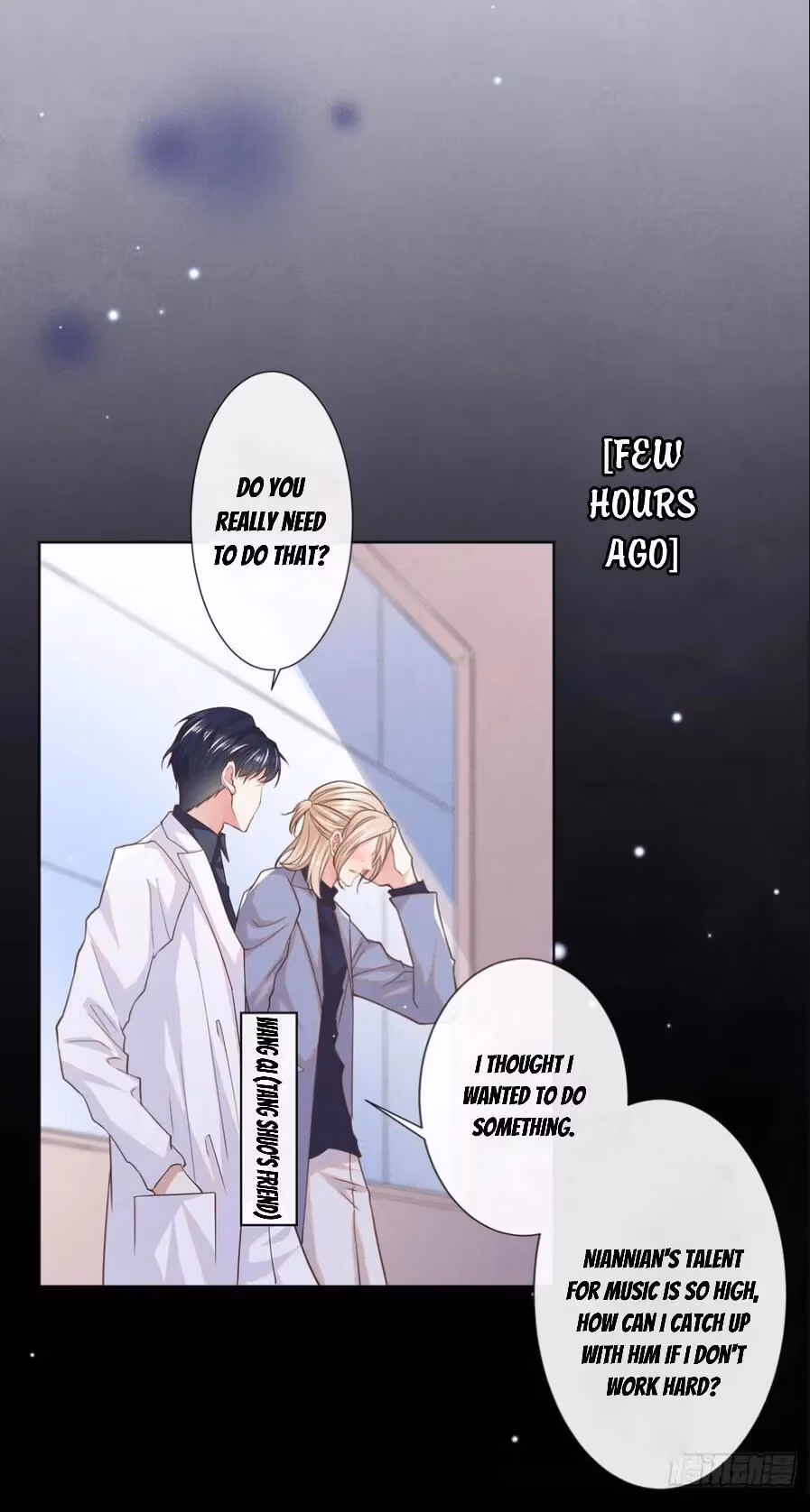 Read I’m His Devious Romeo chapter 55 image 22 on Lezhin