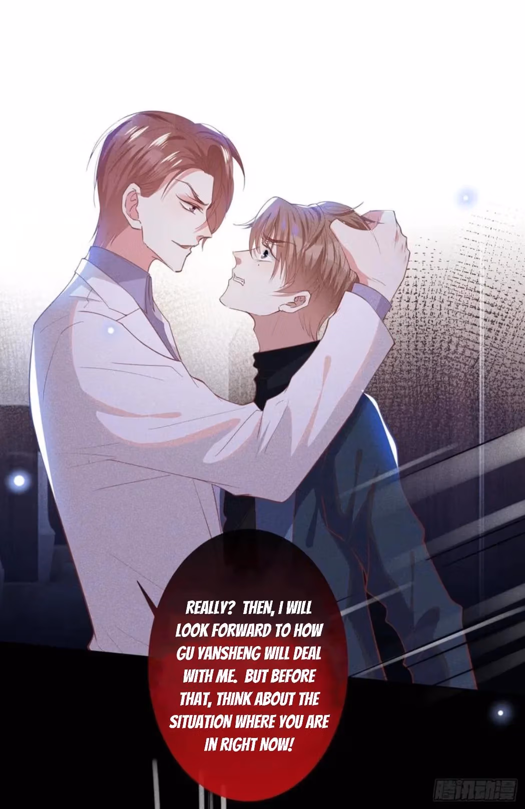 Read I’m His Devious Romeo chapter 57 image 1 on Lezhin