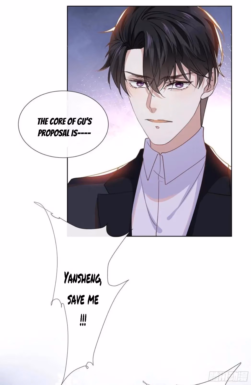 Read I’m His Devious Romeo chapter 57 image 10 on Lezhin