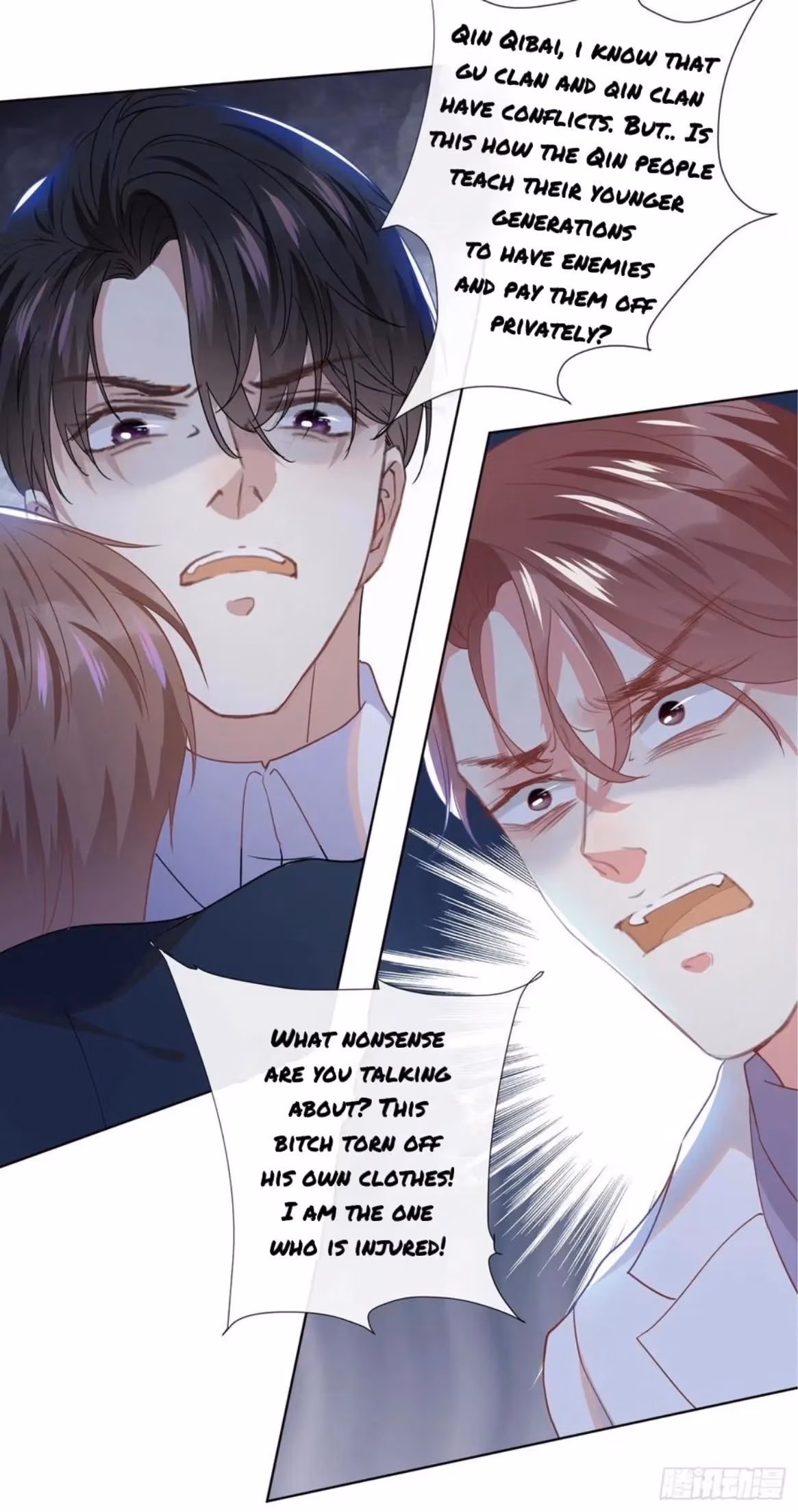 Read I’m His Devious Romeo chapter 57 image 14 on Lezhin