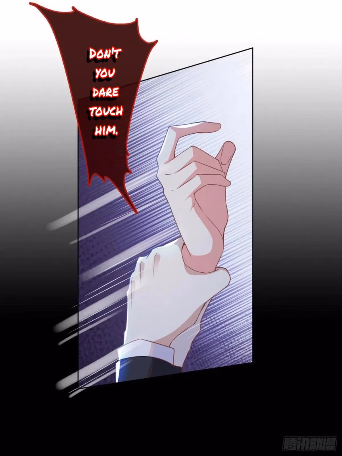 Read I’m His Devious Romeo chapter 57 image 16 on Lezhin