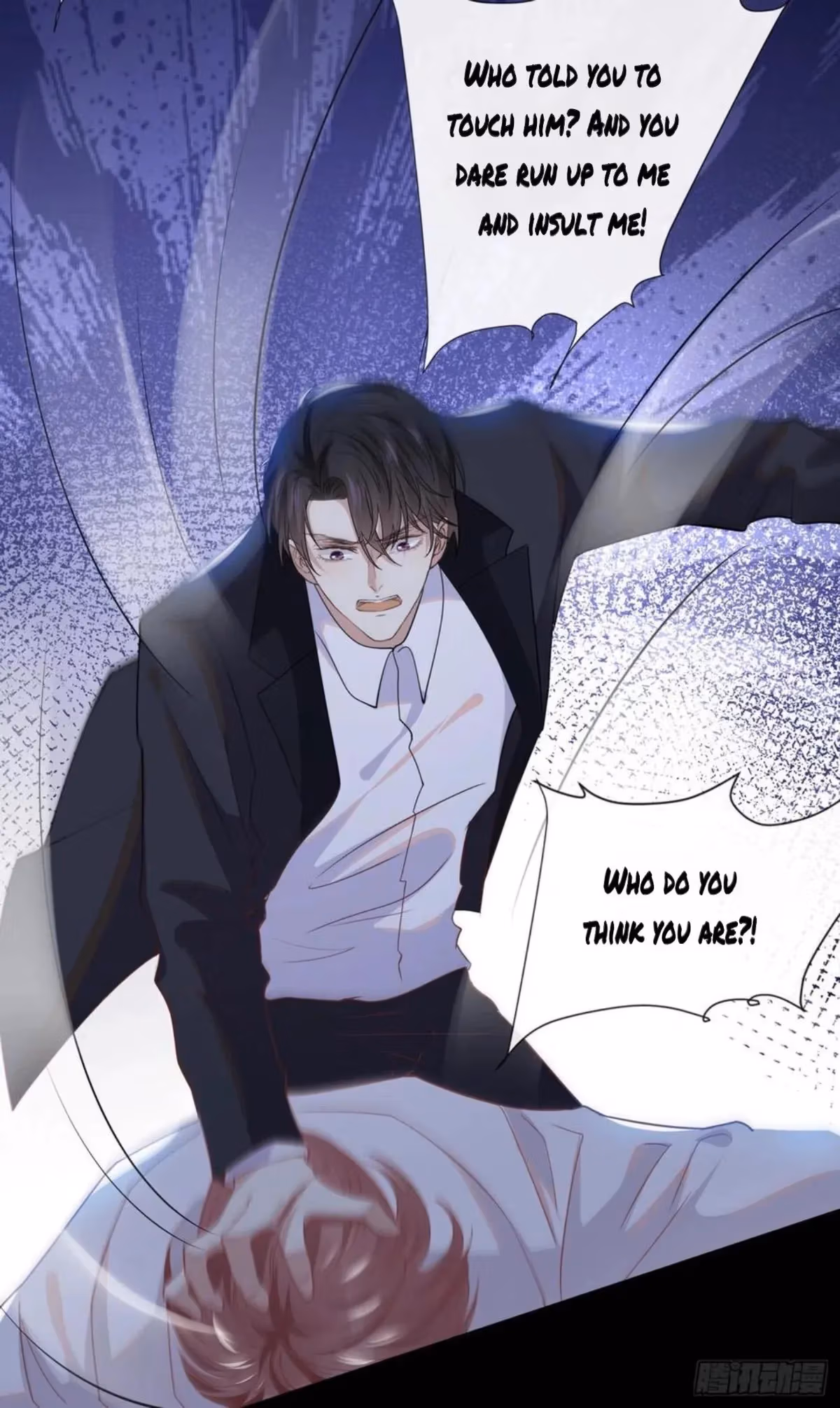 Read I’m His Devious Romeo chapter 57 image 20 on Lezhin