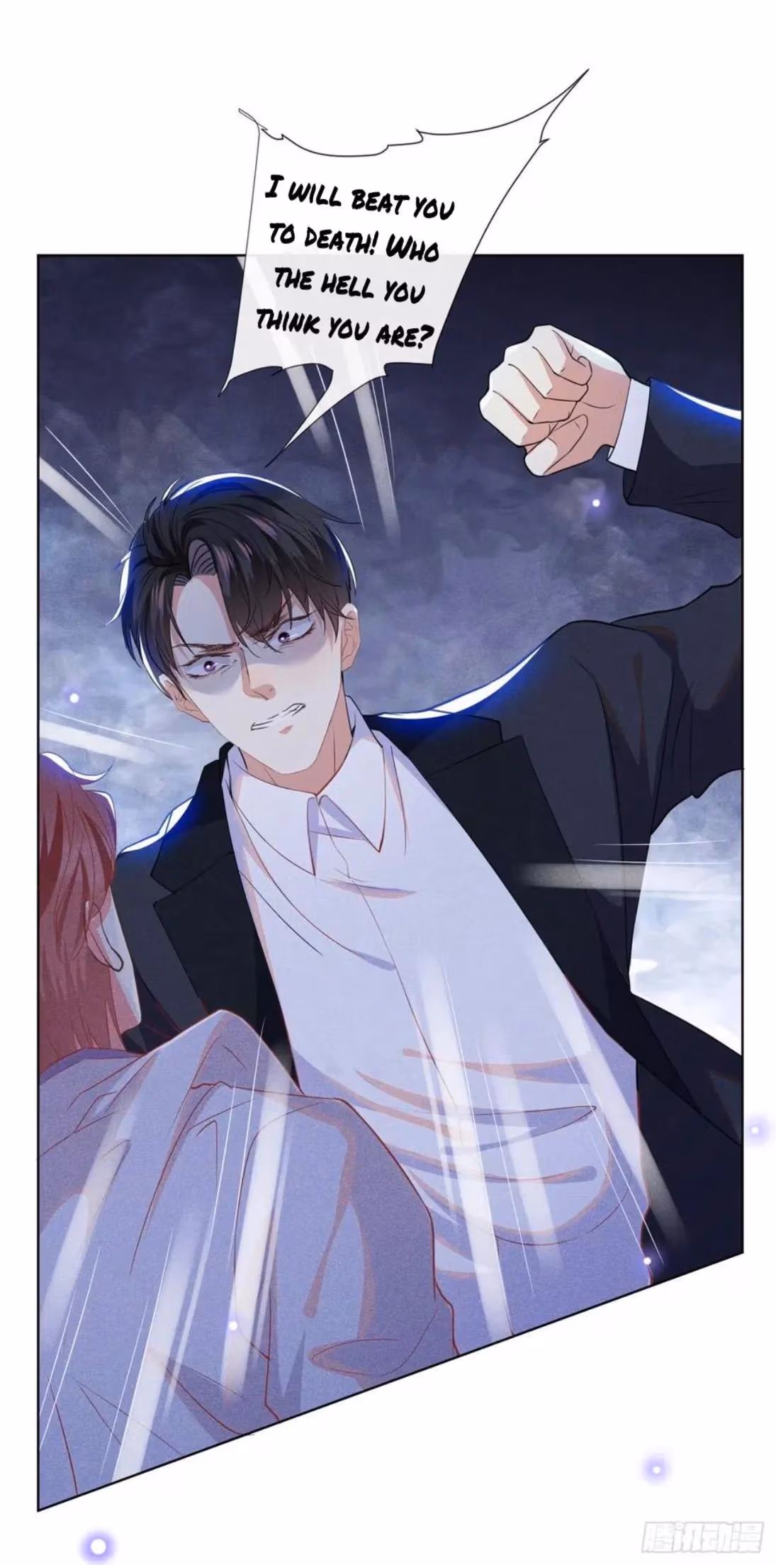 Read I’m His Devious Romeo chapter 58 image 1 on Lezhin
