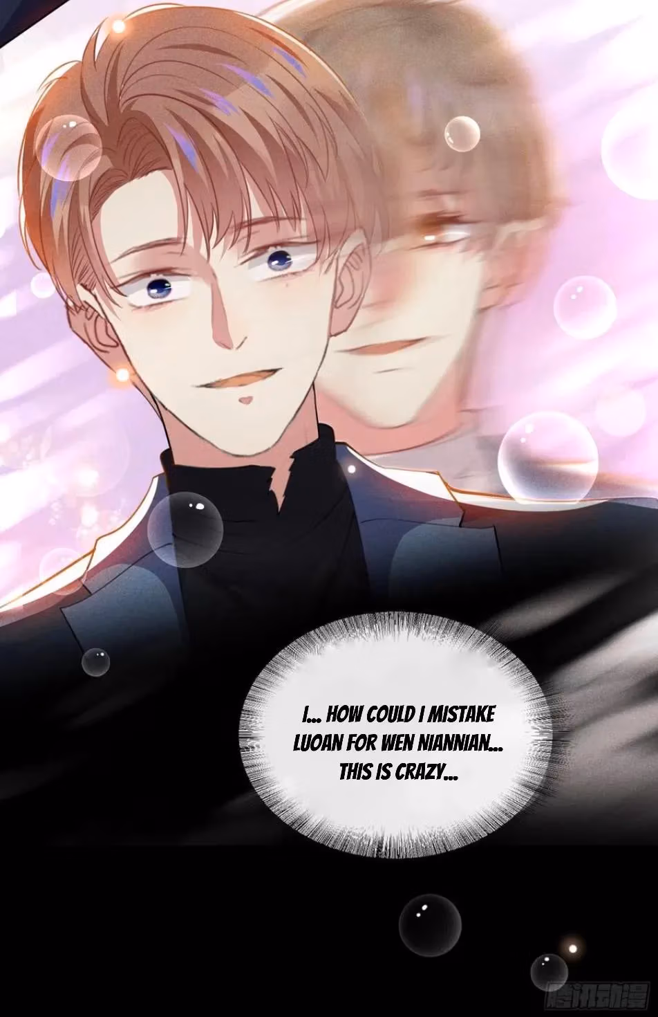 Read I’m His Devious Romeo chapter 58 image 13 on Lezhin