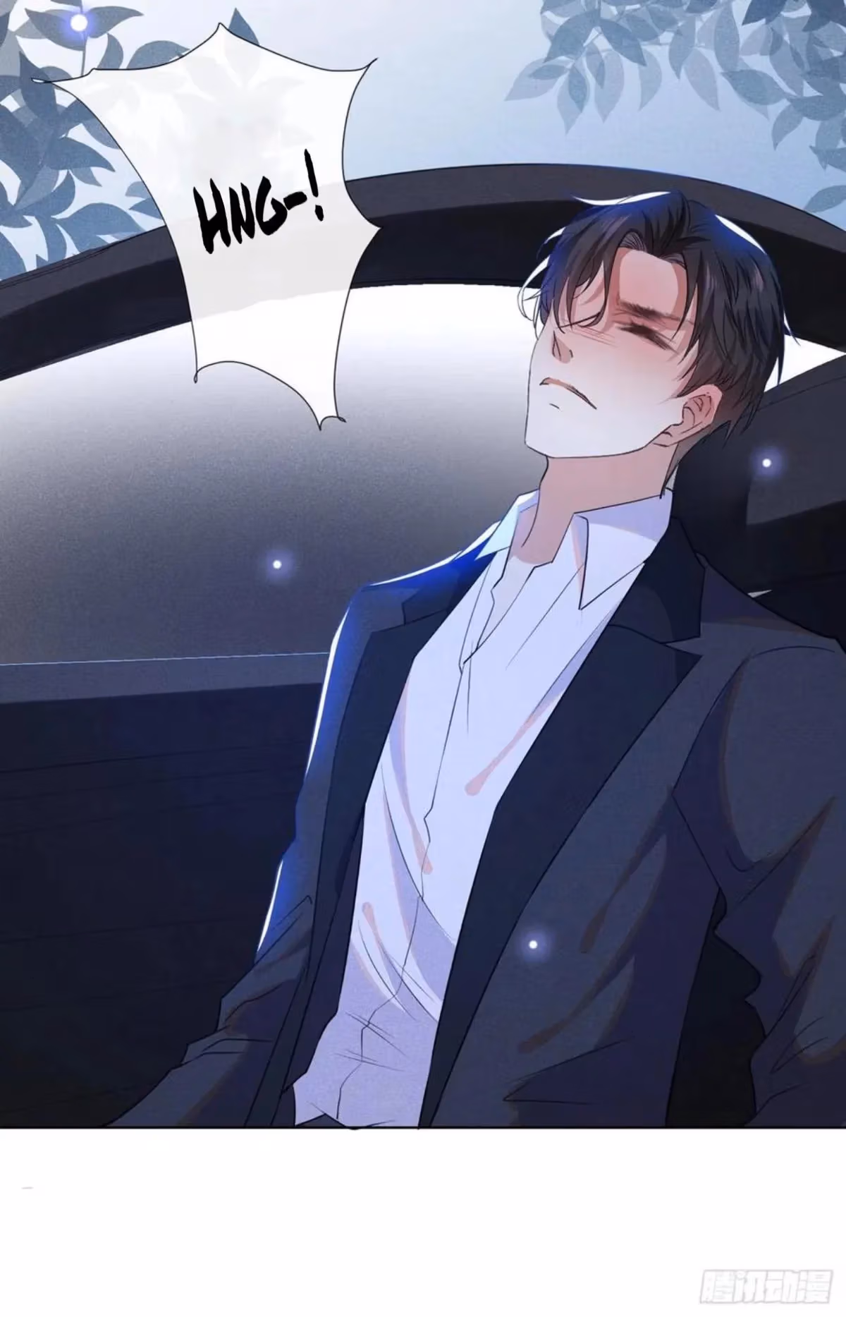 Read I’m His Devious Romeo chapter 58 image 22 on Lezhin