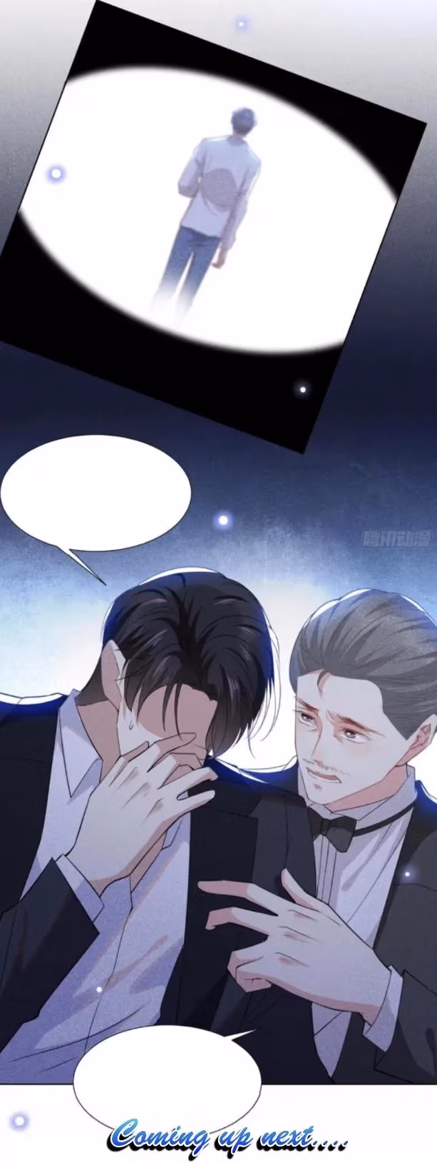 Read I’m His Devious Romeo chapter 58 image 25 on Lezhin