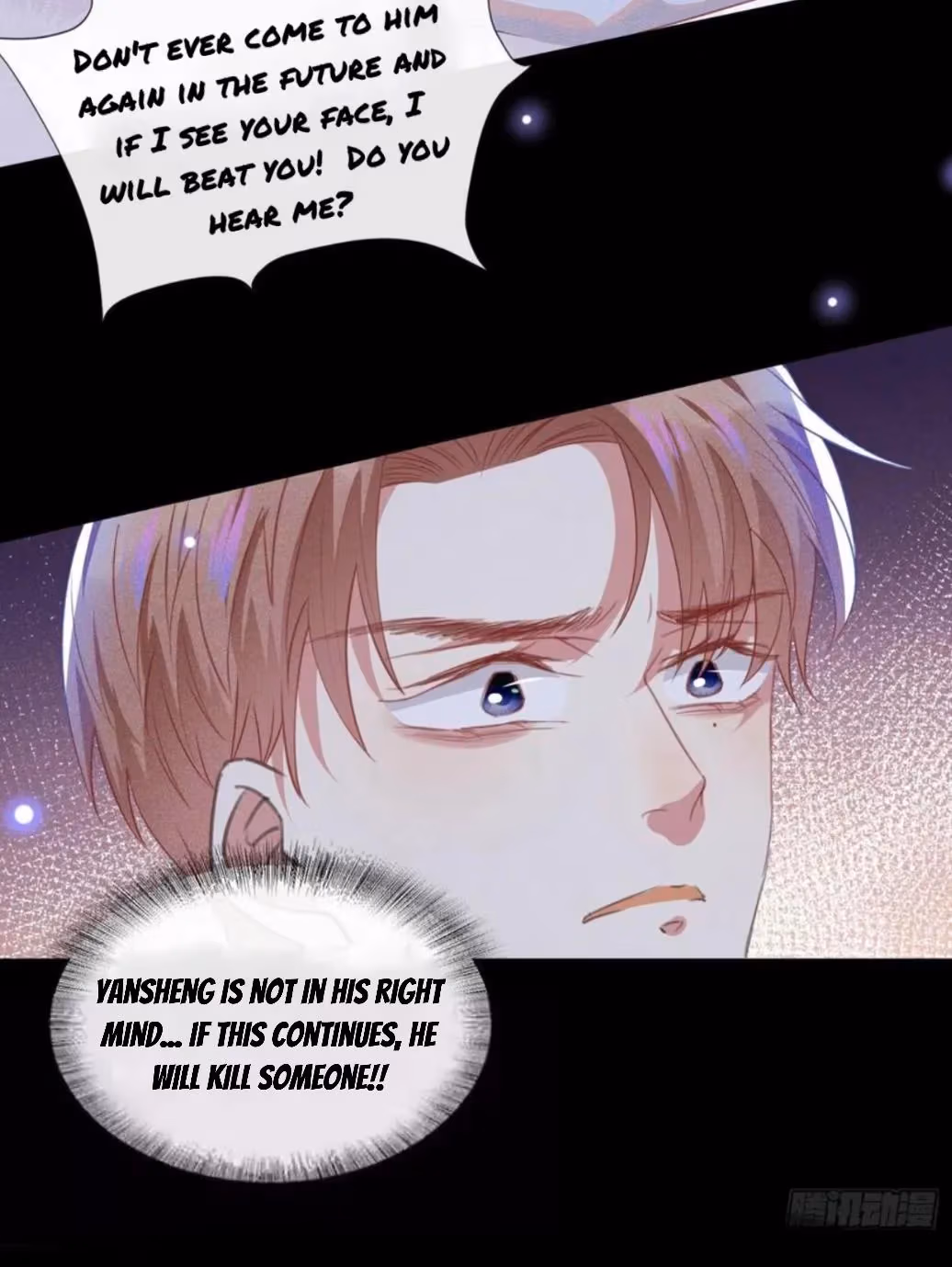 Read I’m His Devious Romeo chapter 58 image 8 on Lezhin